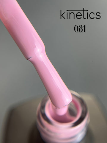 Kinetics SHIELD Gel Polish Traffic Jam No.081 (15ml)