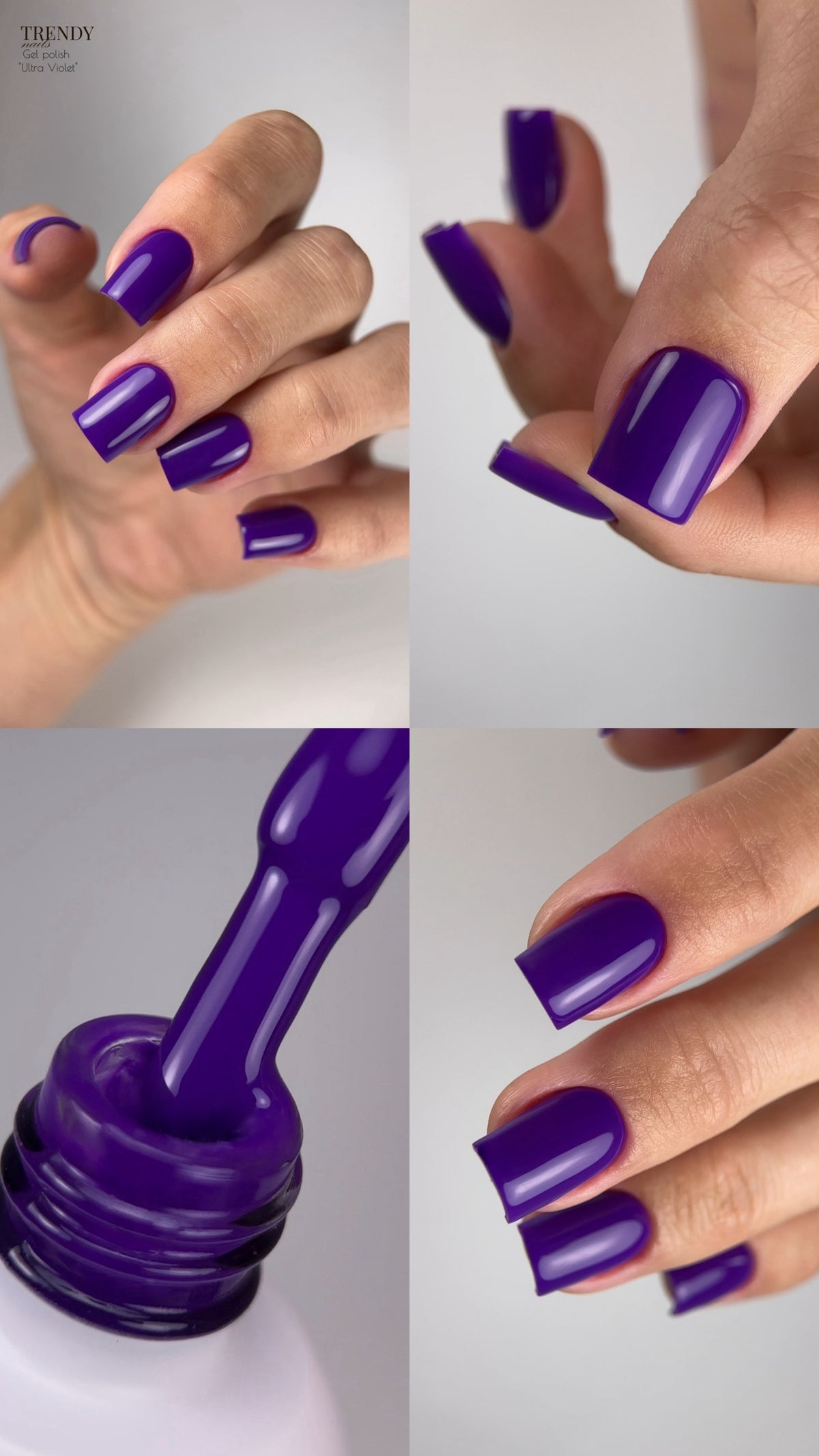 Коллекция гель-лаков Vintage Chic (5x8мл) от Trendy Nails