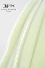 Гелевое моделирование саморегулируемое SUNSET от Trendy Nails (15ml/30ml/50ml)