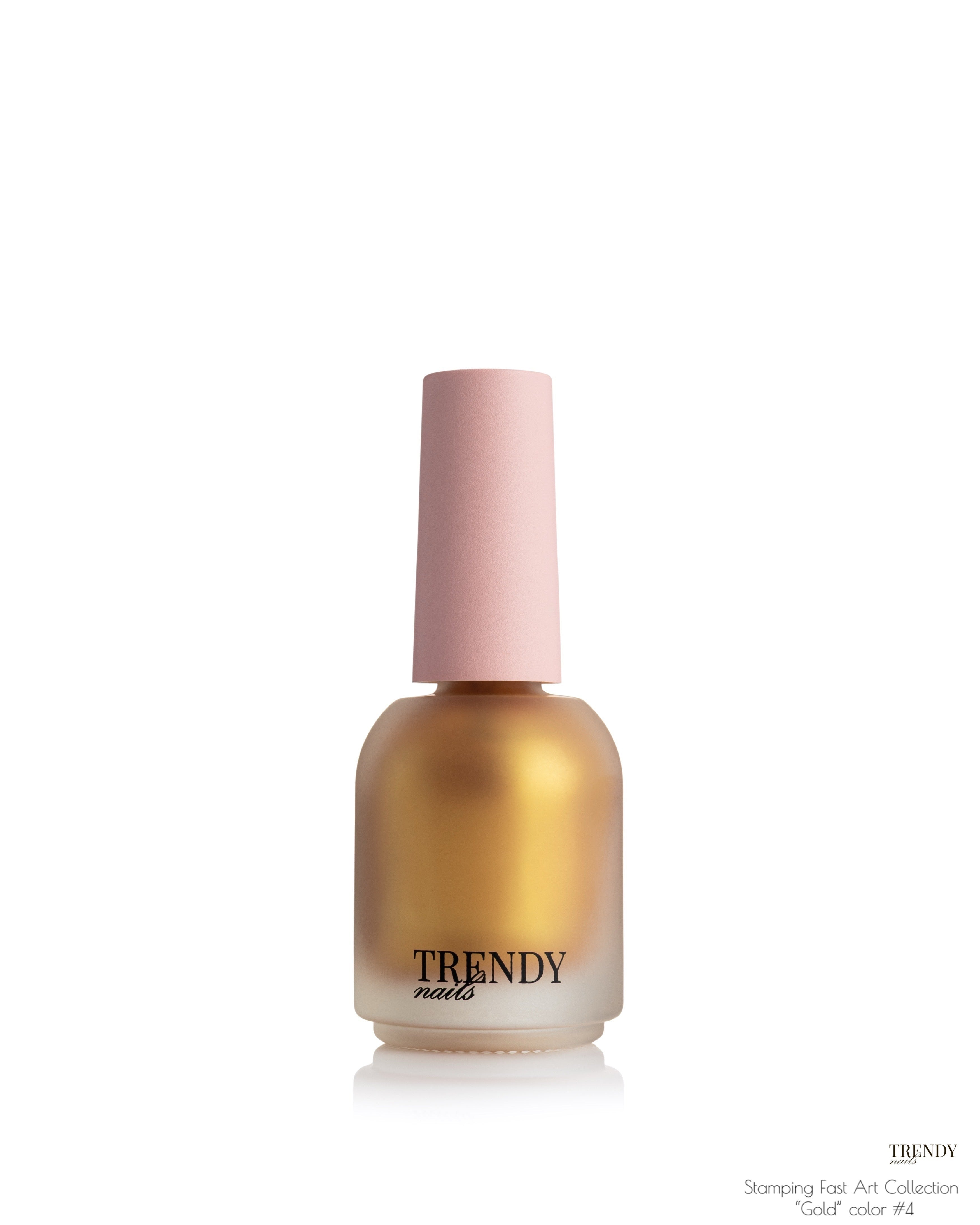 Stampinglack  Nr. S58 Темно-зеленый от Swanky  6ml