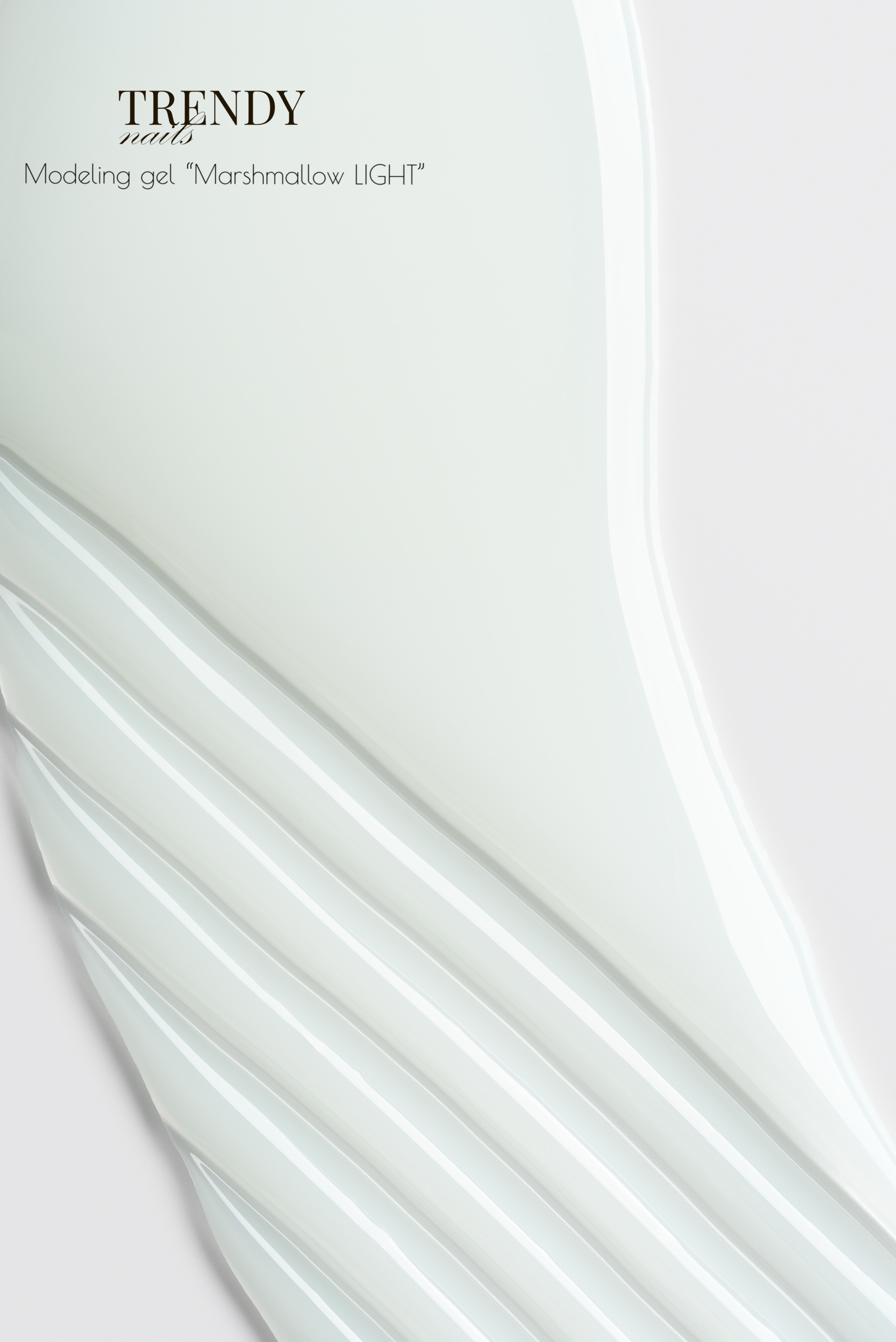 Modeling Gel Marshmallow LIGHT (15ml/30ml/50ml) (TPO-free)