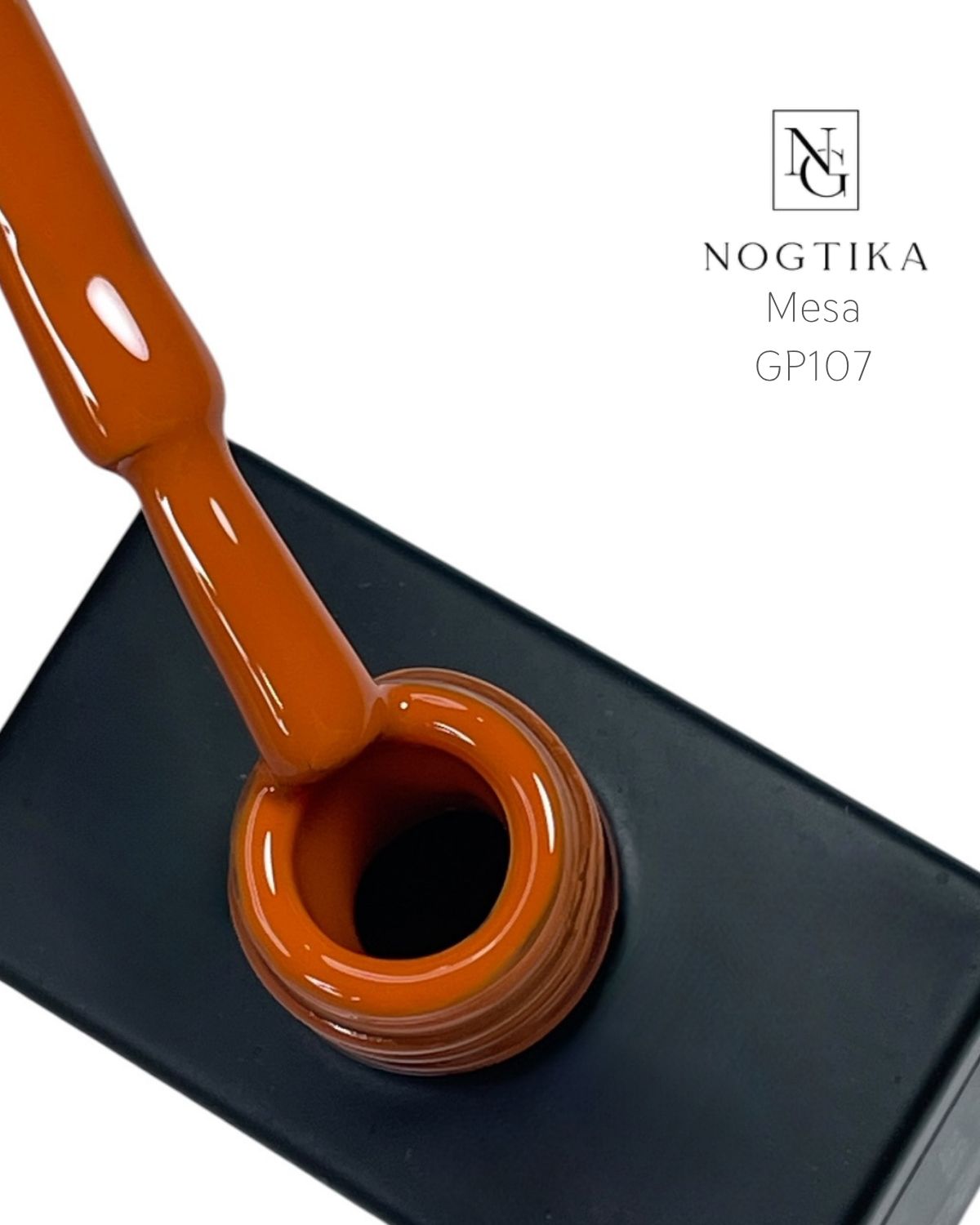 Gel Polish # 107 MESA (12ml) TPO/HEMA-free