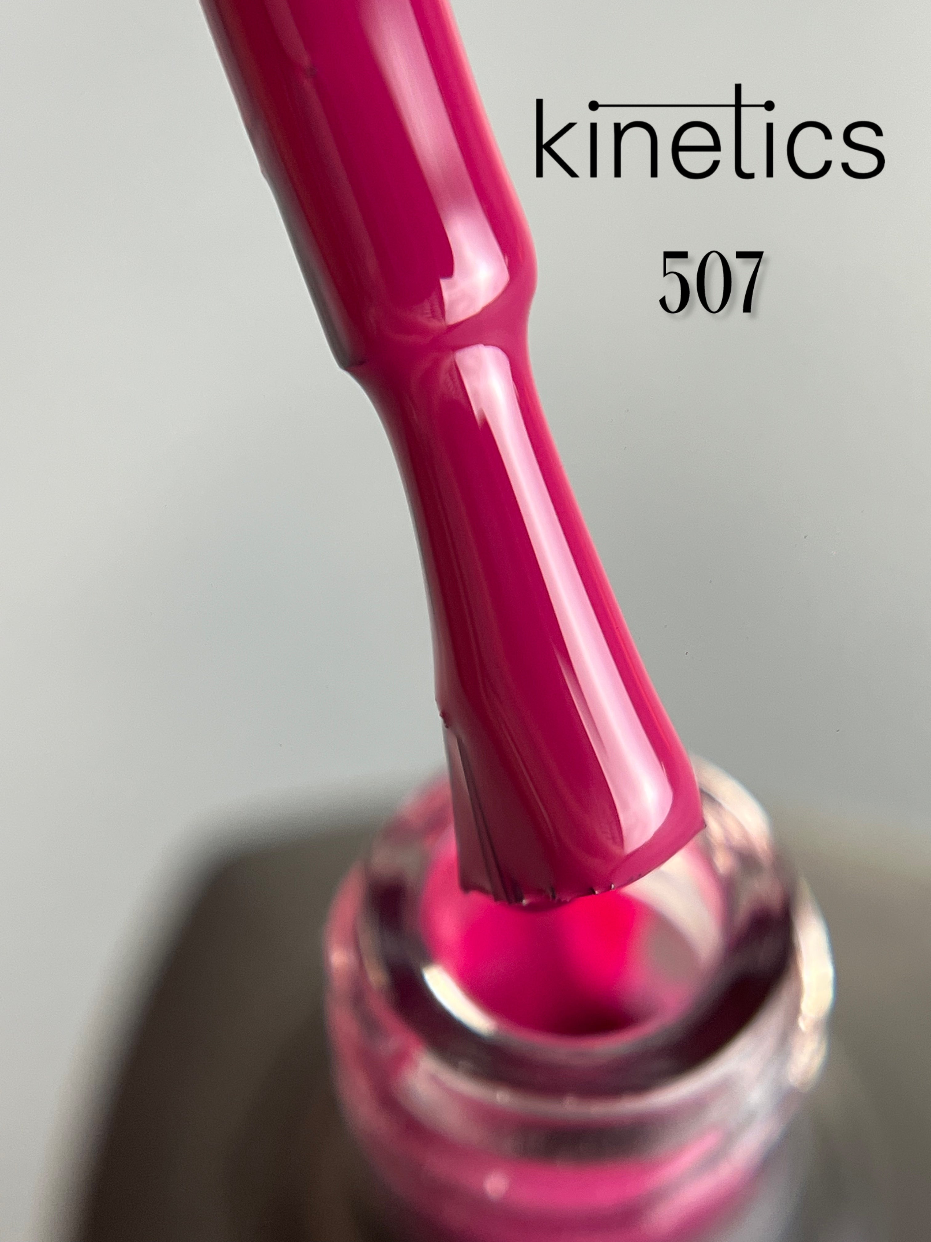 Kinetics SHIELD Gel Polish 'Correlation' No. 507 (15ml)