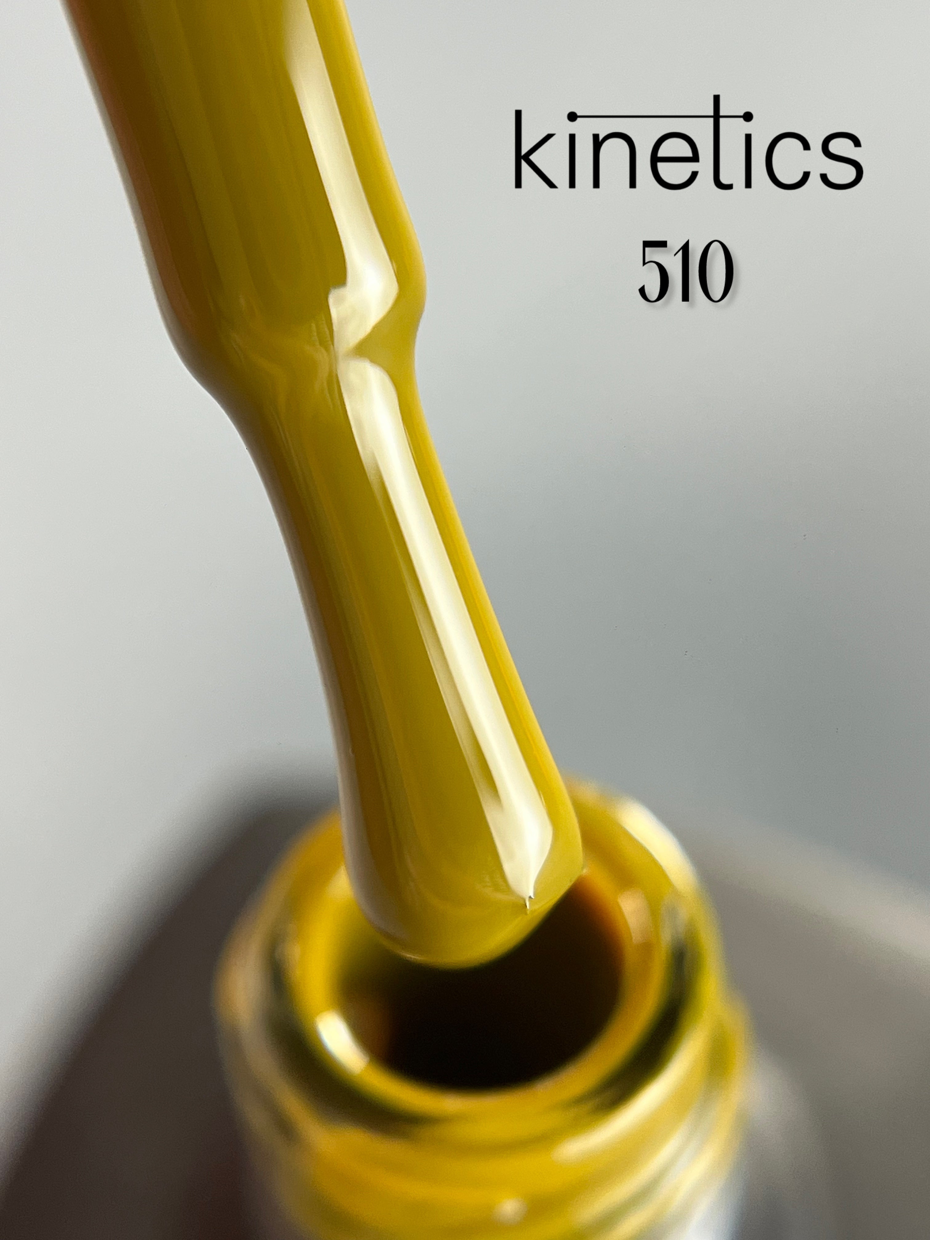 Kinetics SHIELD Gel Polish 'Depth of Tribe' No. 510 (15ml)