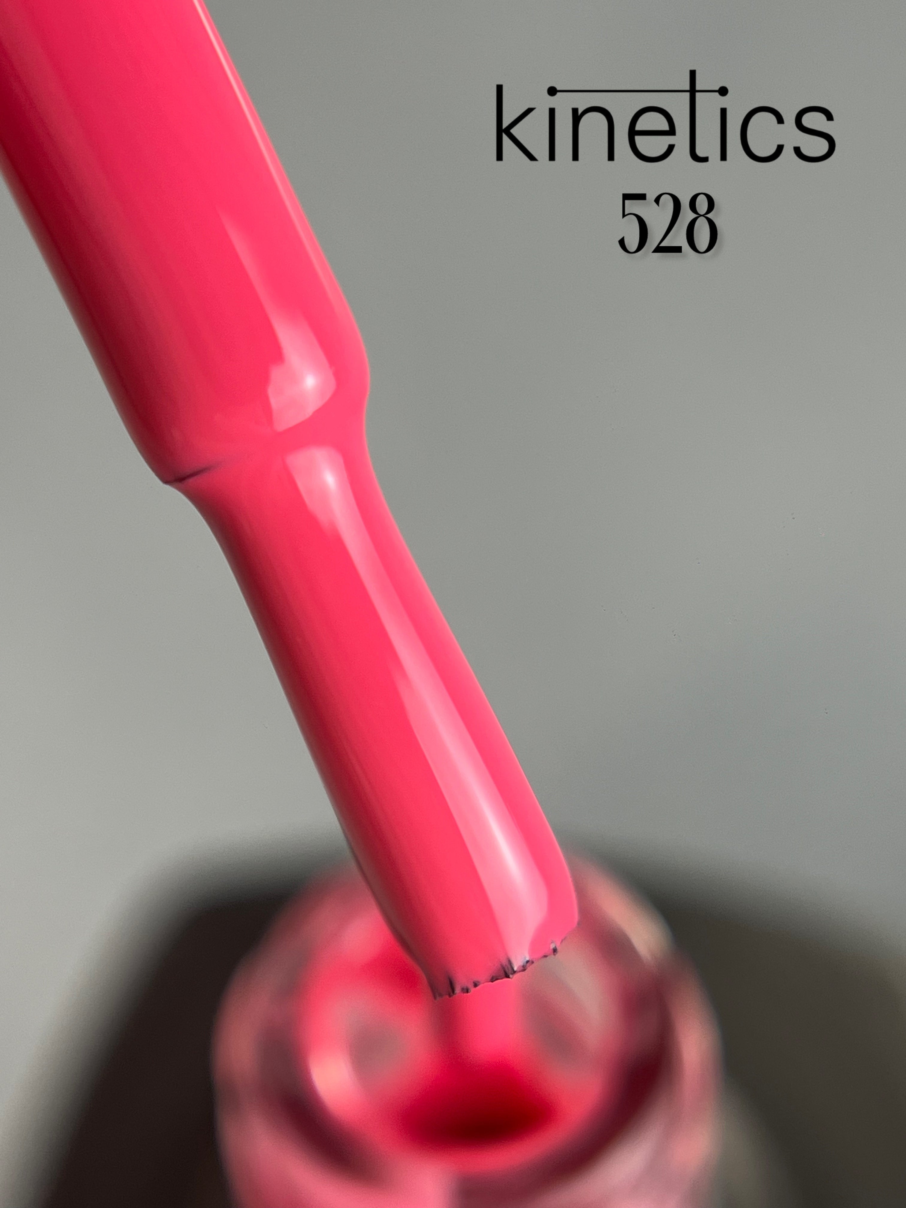 Kinetics SHIELD Gel Polish 'Zestful Blush' No. 528 (15ml)