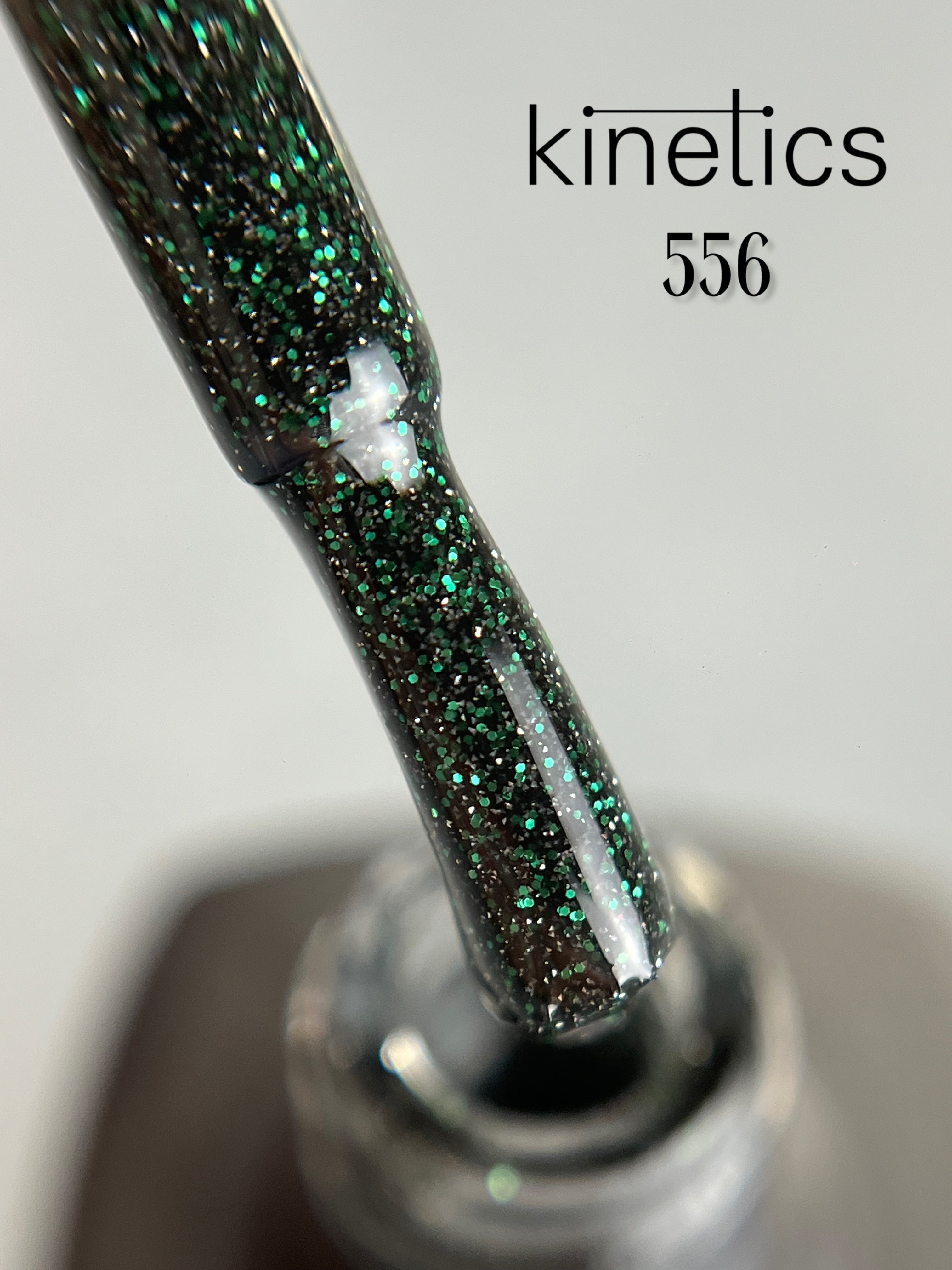 Kinetics SHIELD Гель-лак "Вселенная во мне" Nr. 556 (15 мл)