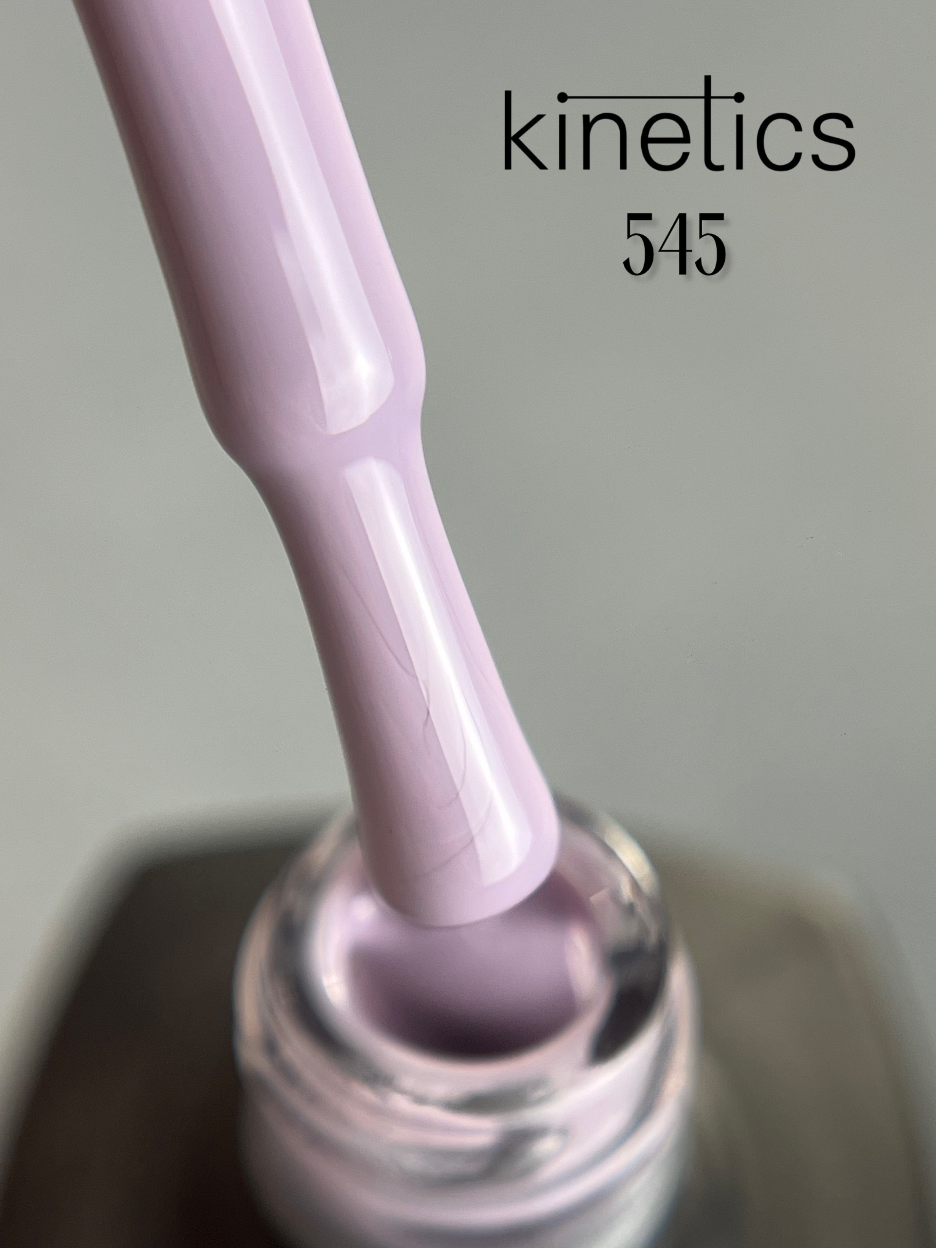 Kinetics SHIELD Gel Polish 'Harmony' No. 545 (15ml)