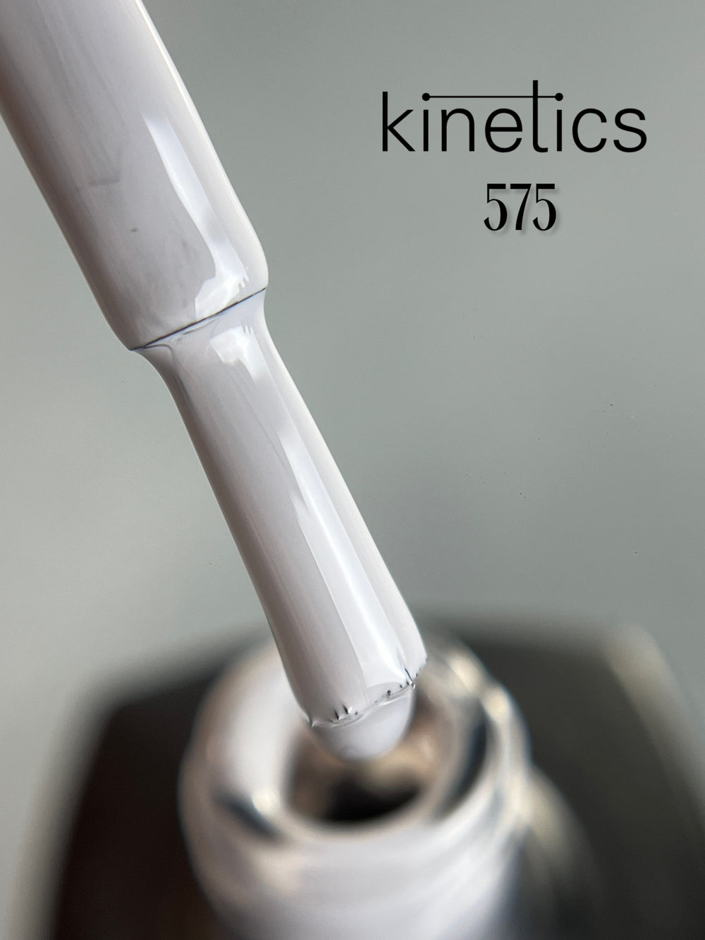 Kinetics SHIELD Gel Polish "LATEX HIT" Nr. 577 (15ml)