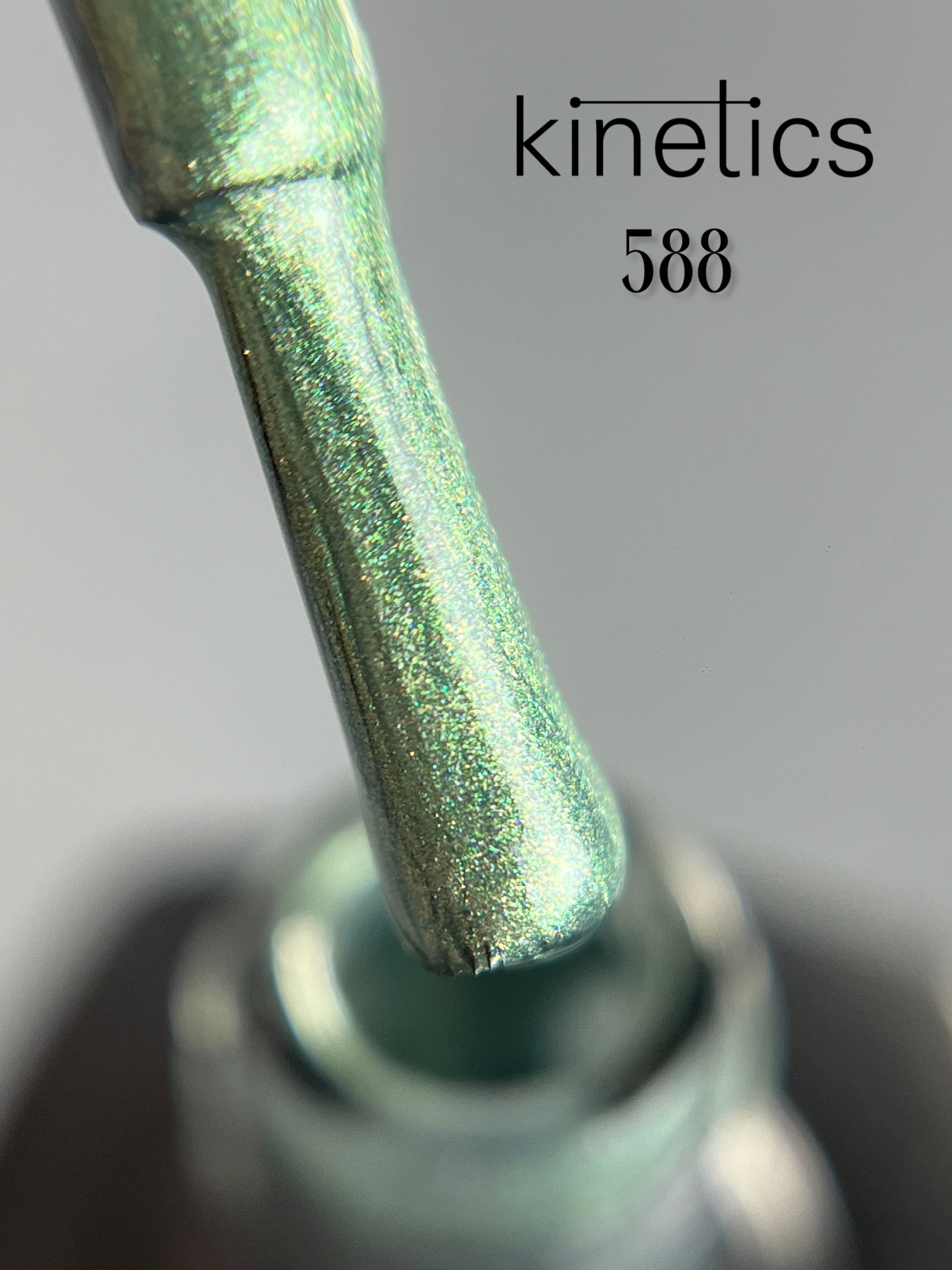 Kinetics SHIELD Gel Polish 'Age of sage' No. 588 (15ml)