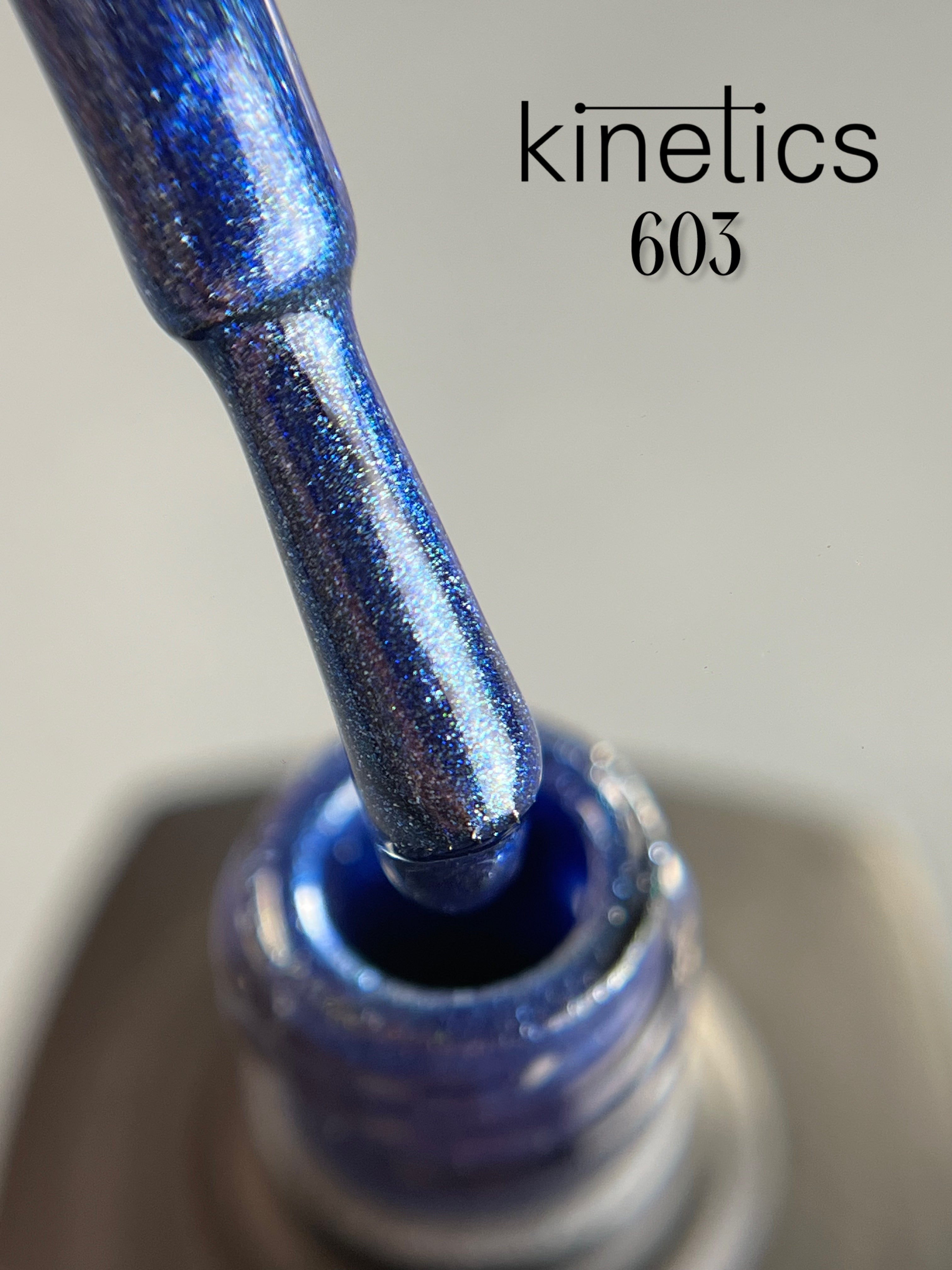 Kinetics SHIELD Gel Polish 'Northern Breeze' No. 603 (15ml)