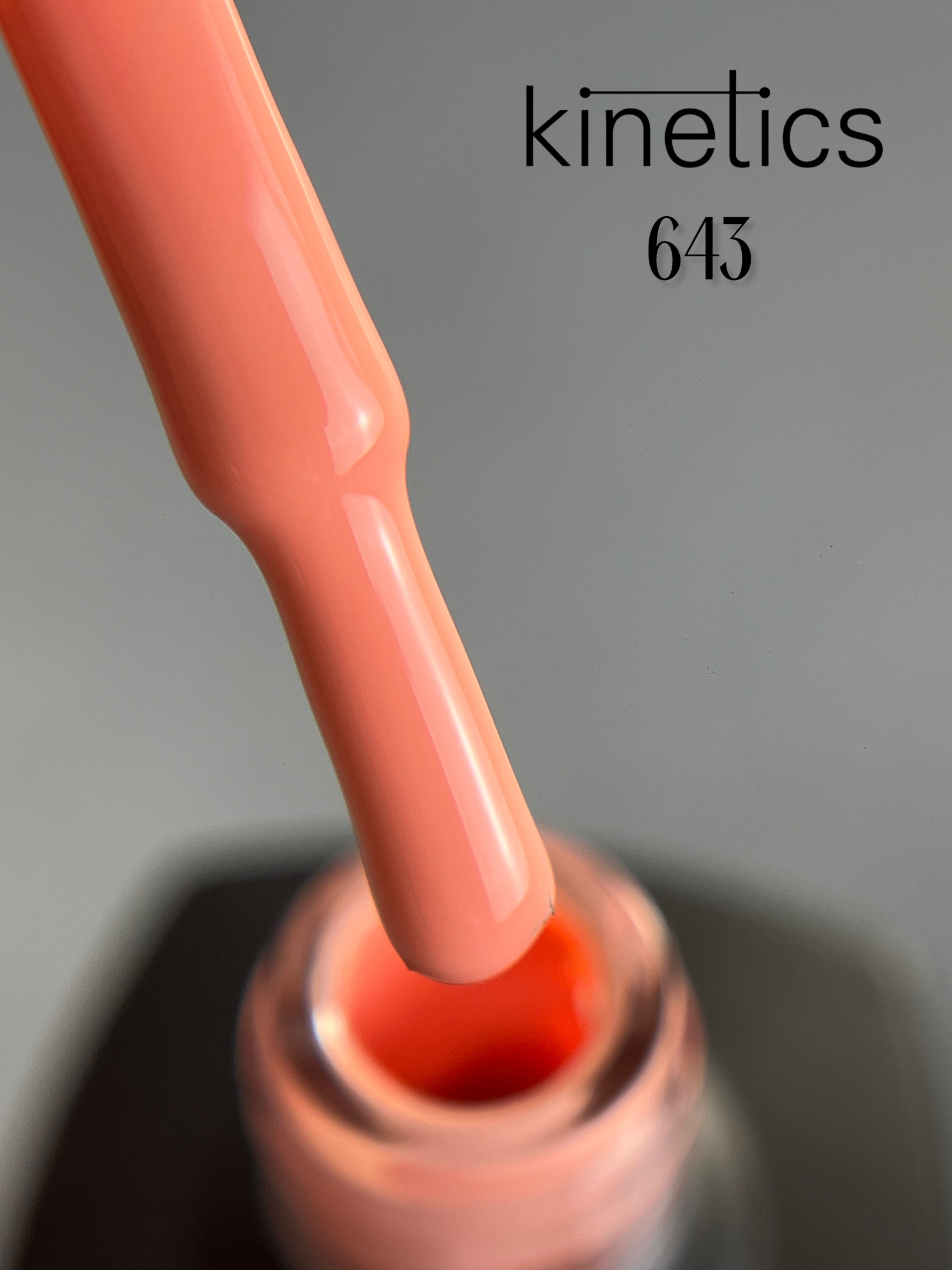 Kinetics SHIELD Gel Polish 'Above the Bloom' No. 527 (15ml)