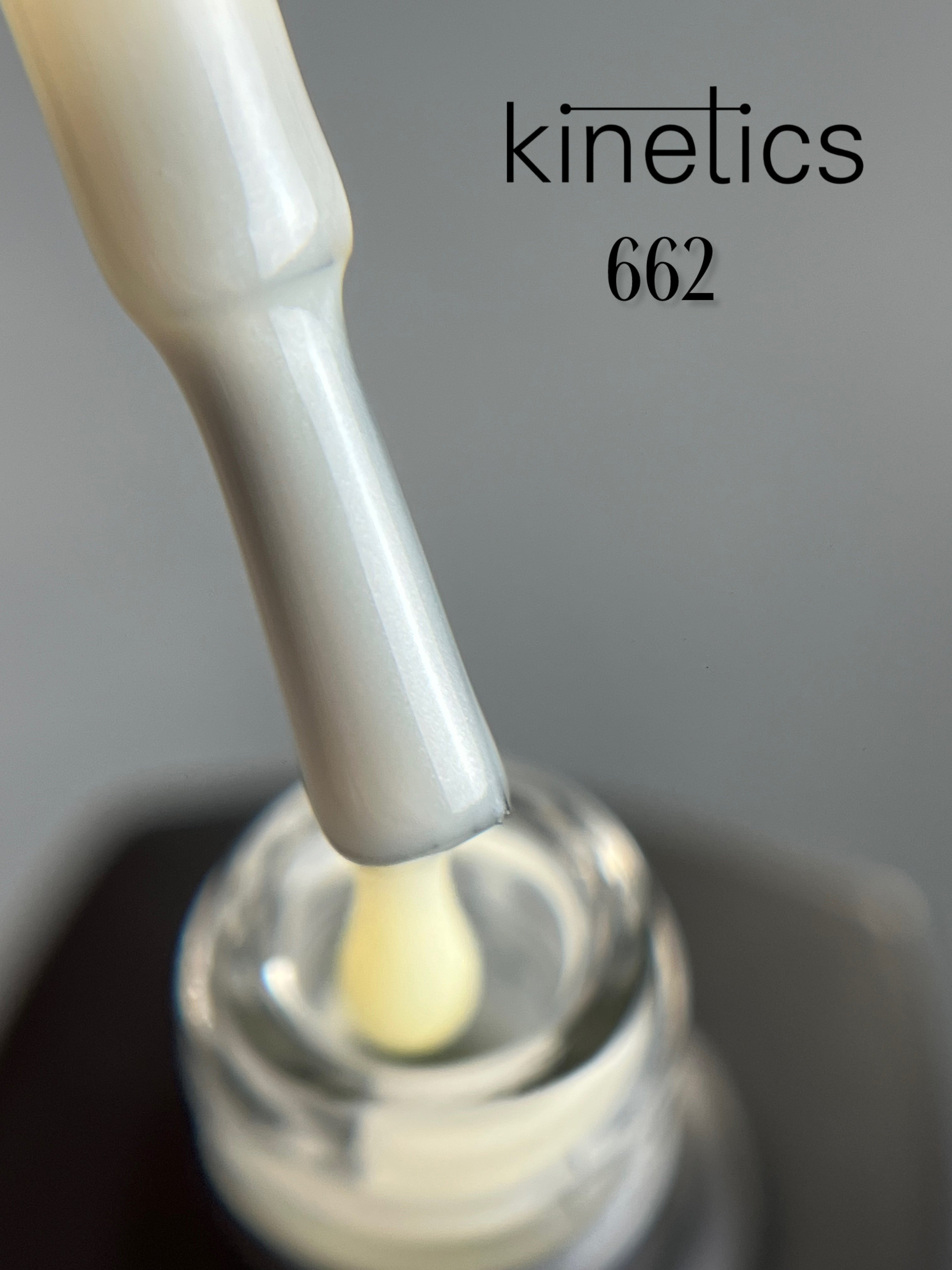 Kinetics SHIELD Gel Polish 'Above the Bloom' No. 527 (15ml)