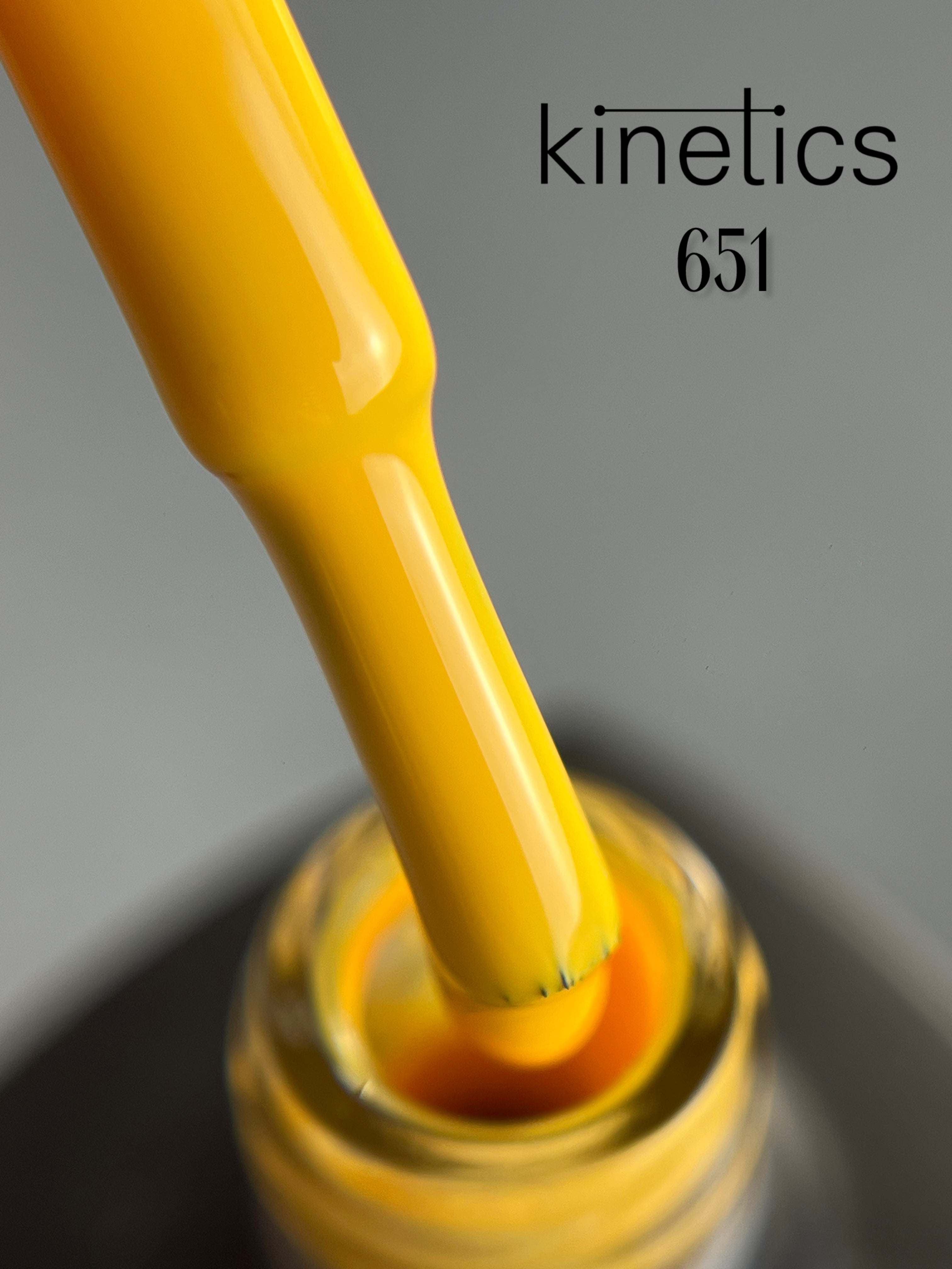 Kinetics SHIELD Gel Polish 'Above the Bloom' No. 527 (15ml)
