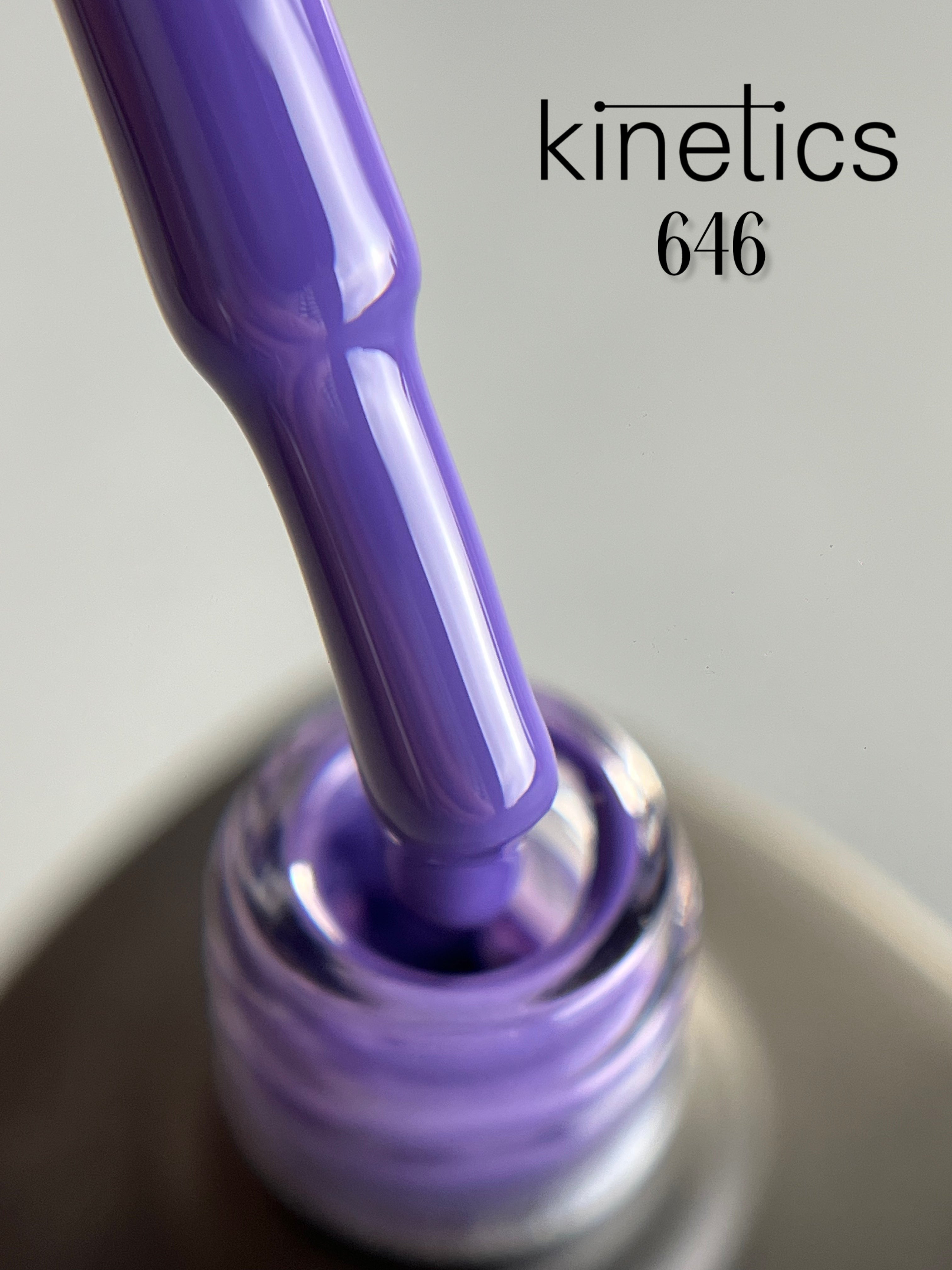 Kinetics SHIELD Gel Polish "Vast" Nr. 646 (15ml) (TPO/HEMA-free)
