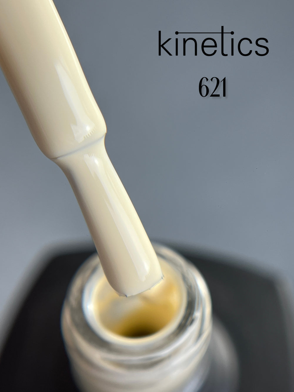 Kinetics SHIELD Гель-лак "Relive" Nr. 621N (15 мл)