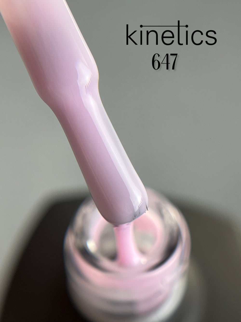 Kinetics SHIELD Gel Polish "Bloom" Nr. 642 (15ml)