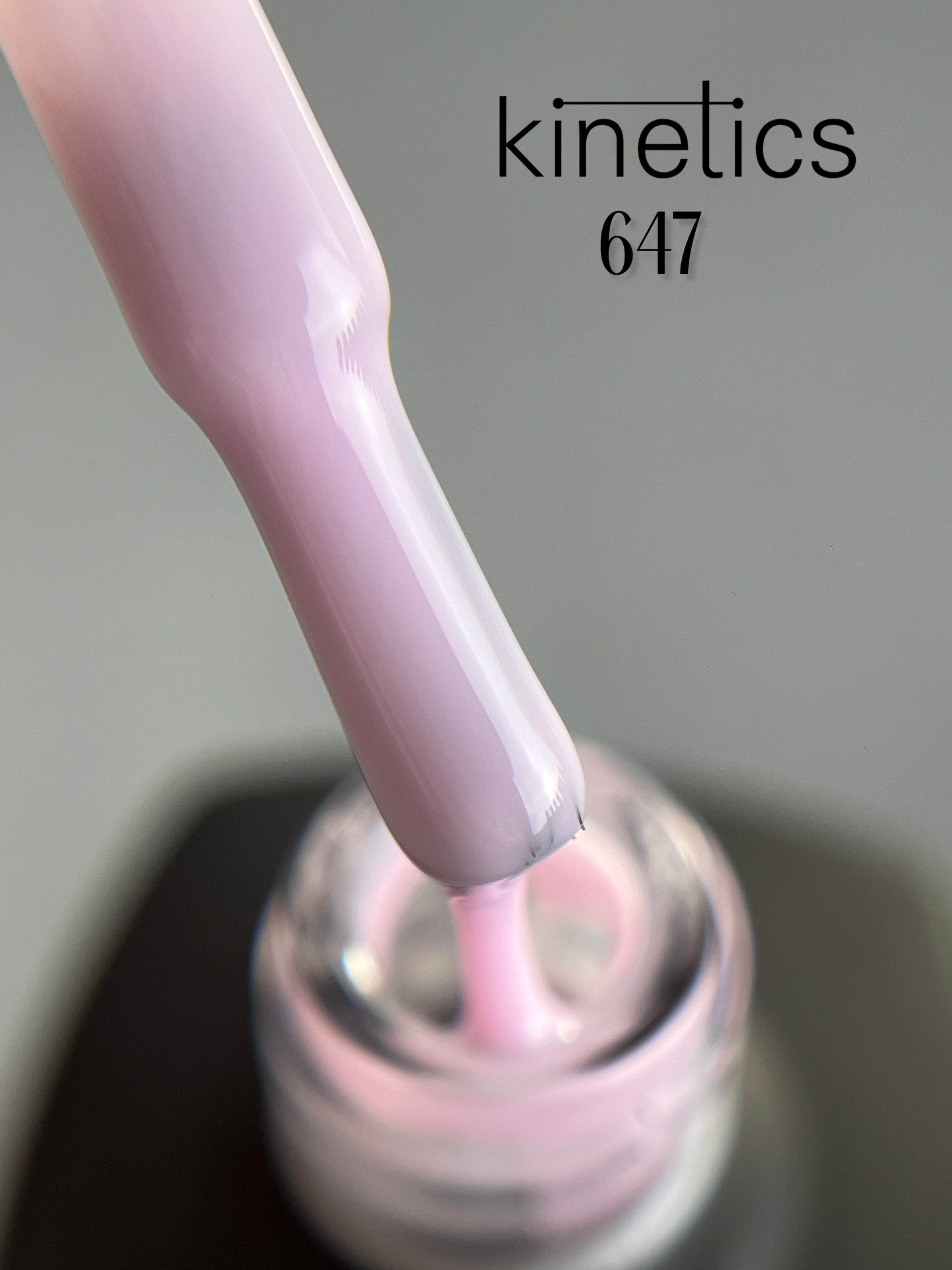 Kinetics SHIELD Gel Polish 'Above the Bloom' No. 527 (15ml)