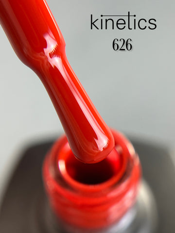 Kinetics SHIELD Gel Polish 'Snug' No. 626N (15ml)