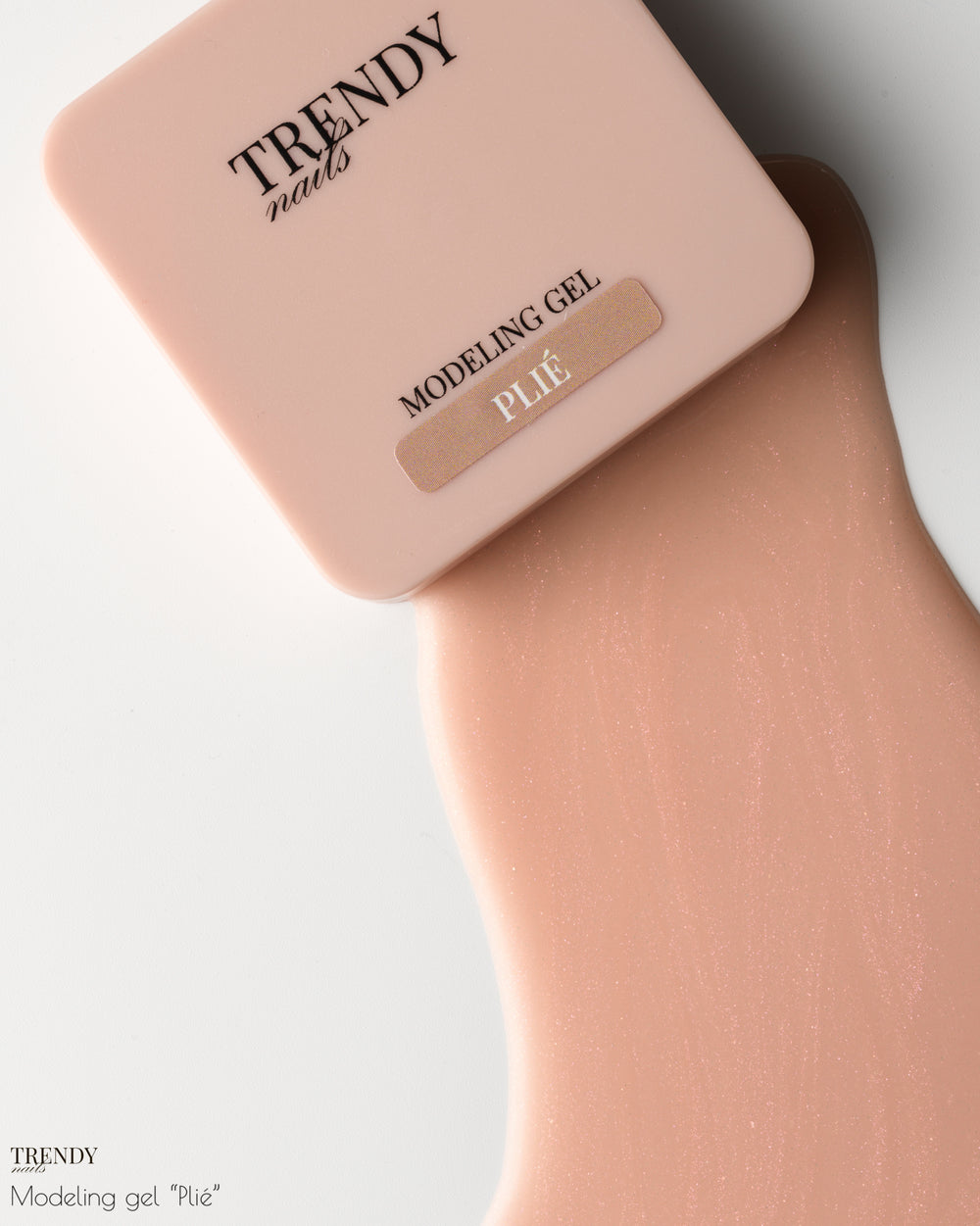 Гель для моделирования самовыровняющийся Balletti Collection „Saute“ от Trendy Nails (15/30мл)