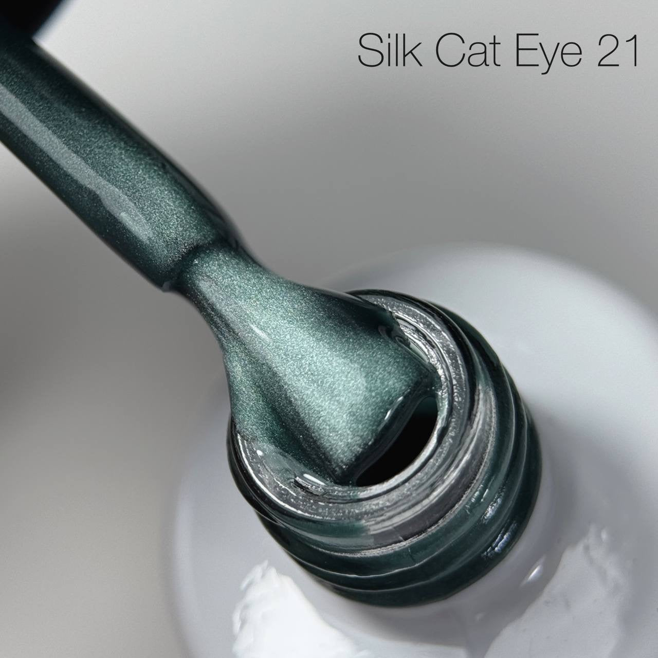 Silk Cat Eye Gel Polish 10 ml von Trendnails Nr. 21