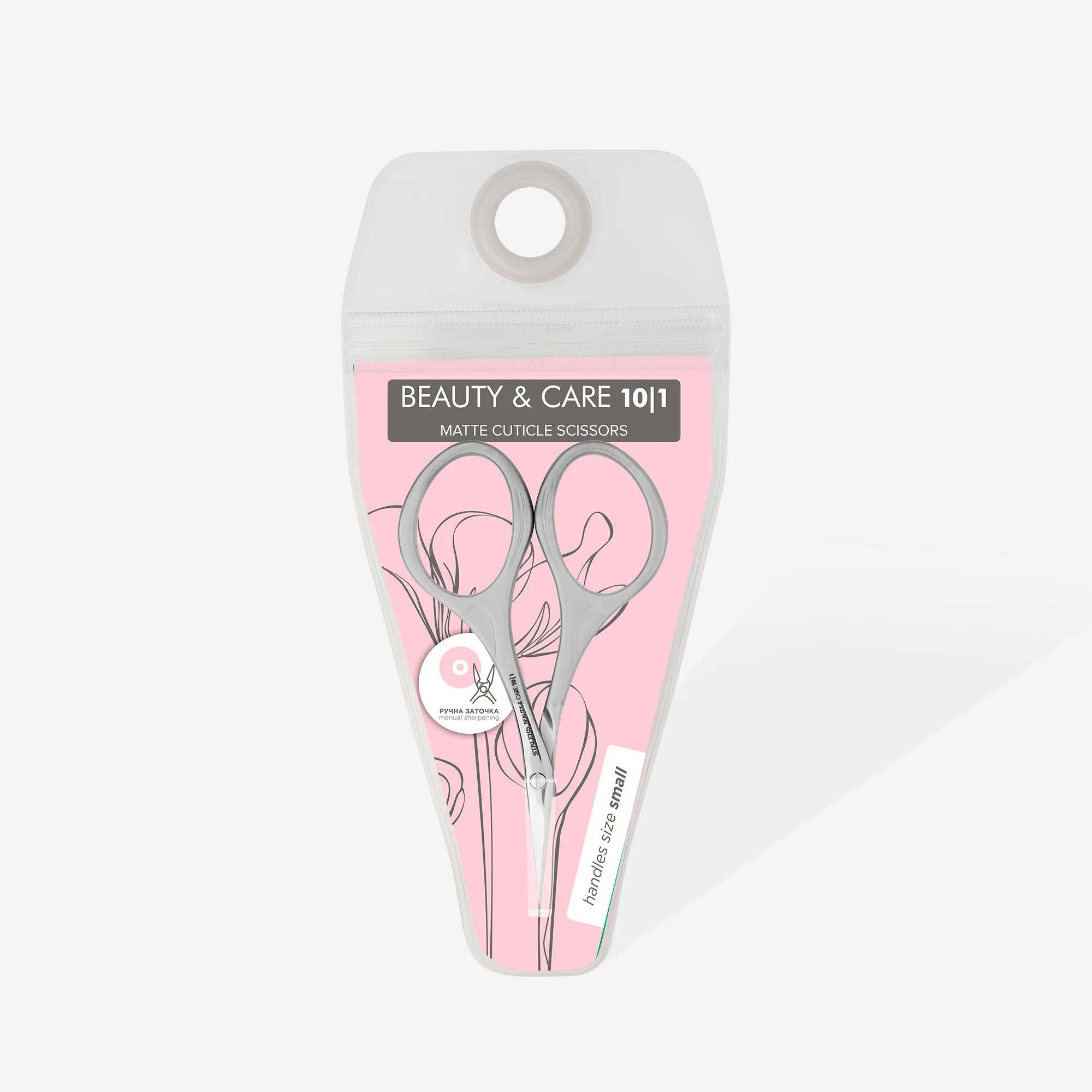 Forbice per cuticole SBC-10/1 (20 mm) STALEKS BEAUTY & CARE