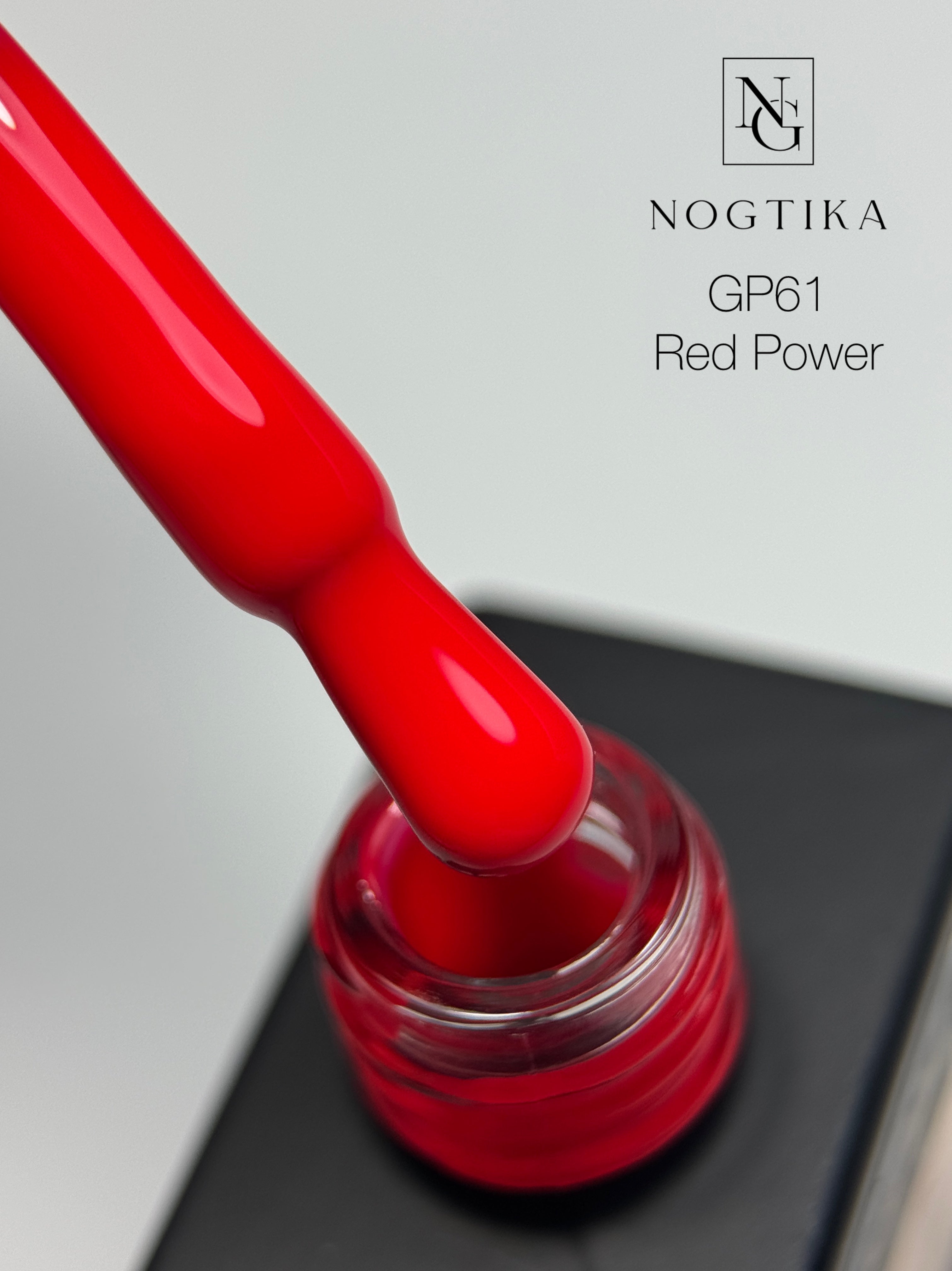 Gel Polish # 61 Red Power (12ml) TPO-free