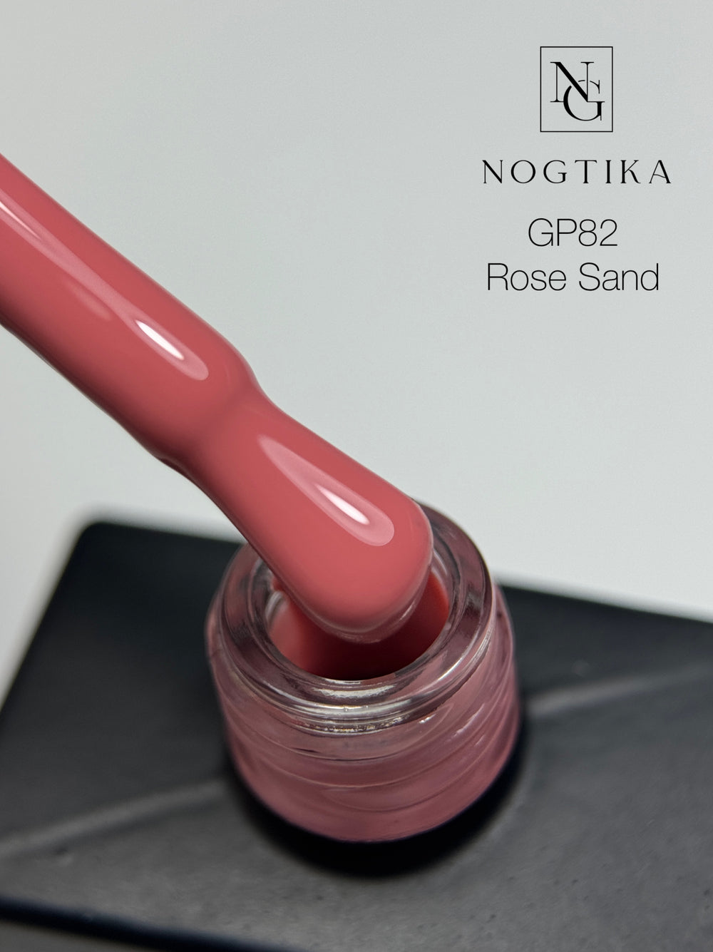 Gel Polish # 82 Rose Sand (12ml) TPO-free
