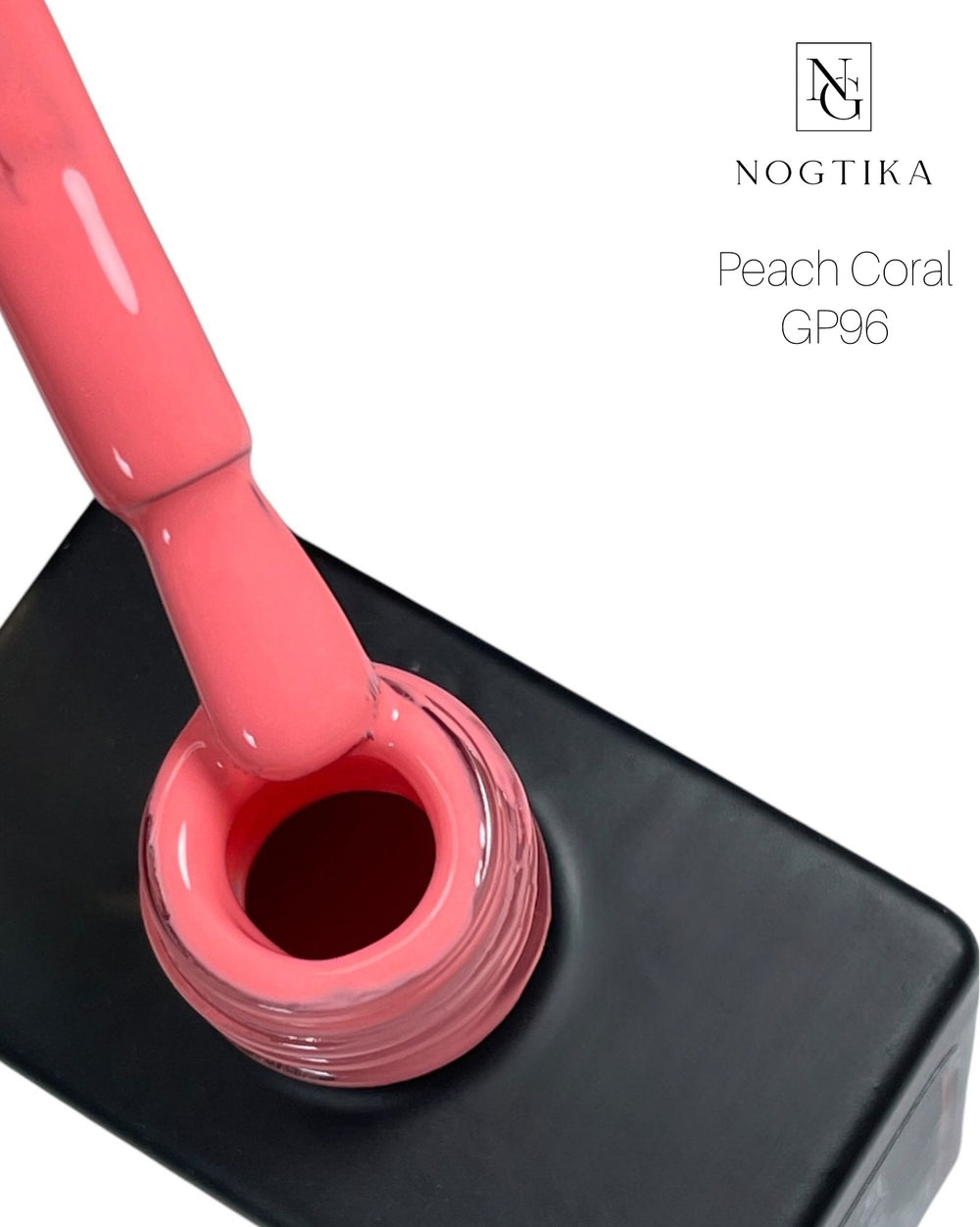 Gel Polish # 96 Peach Coral (12ml) TPO-free