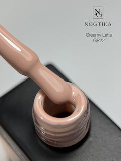 Gel Polish Creamy Latte Nr.GP22 (12ml) TPO-free