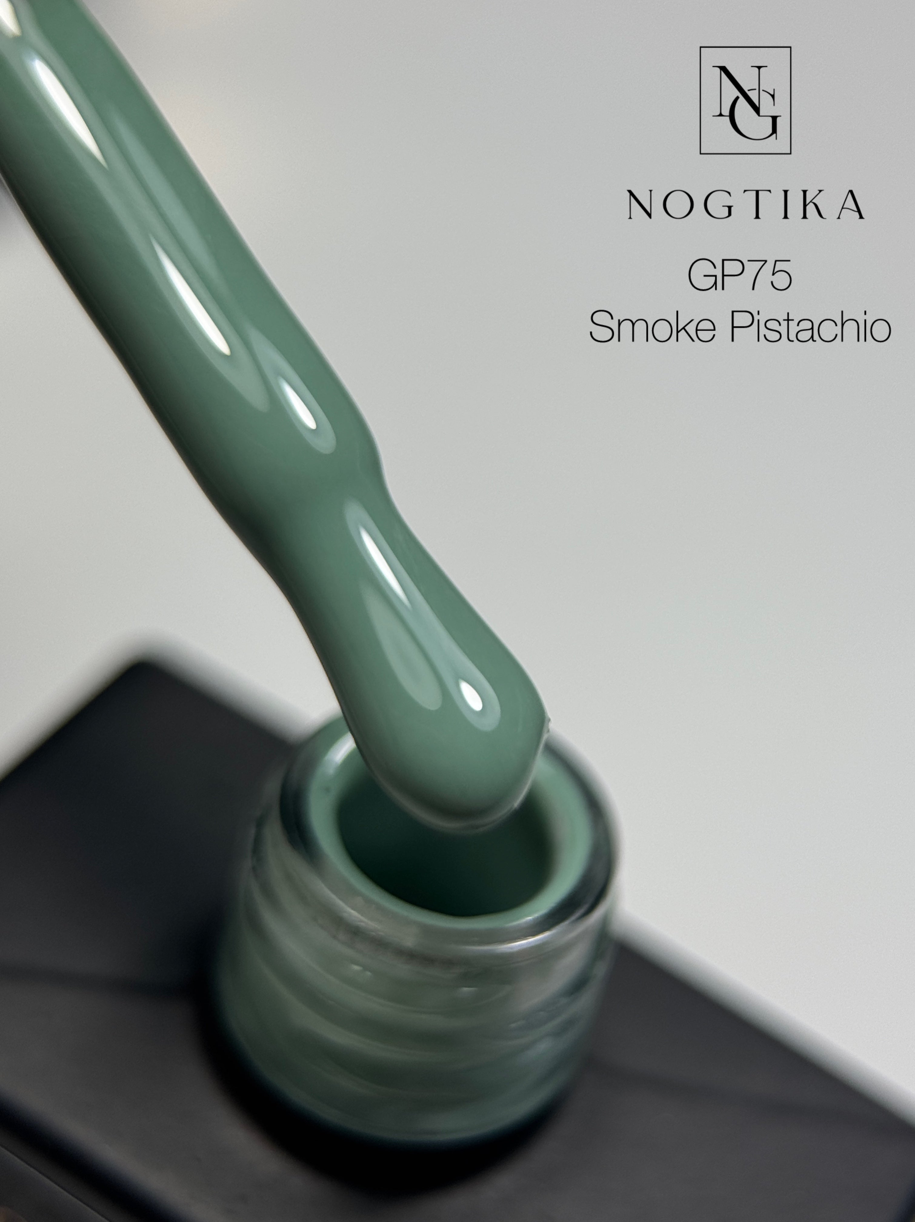 Gel Polish # 75 Smoke Pistachio (12ml) TPO-free