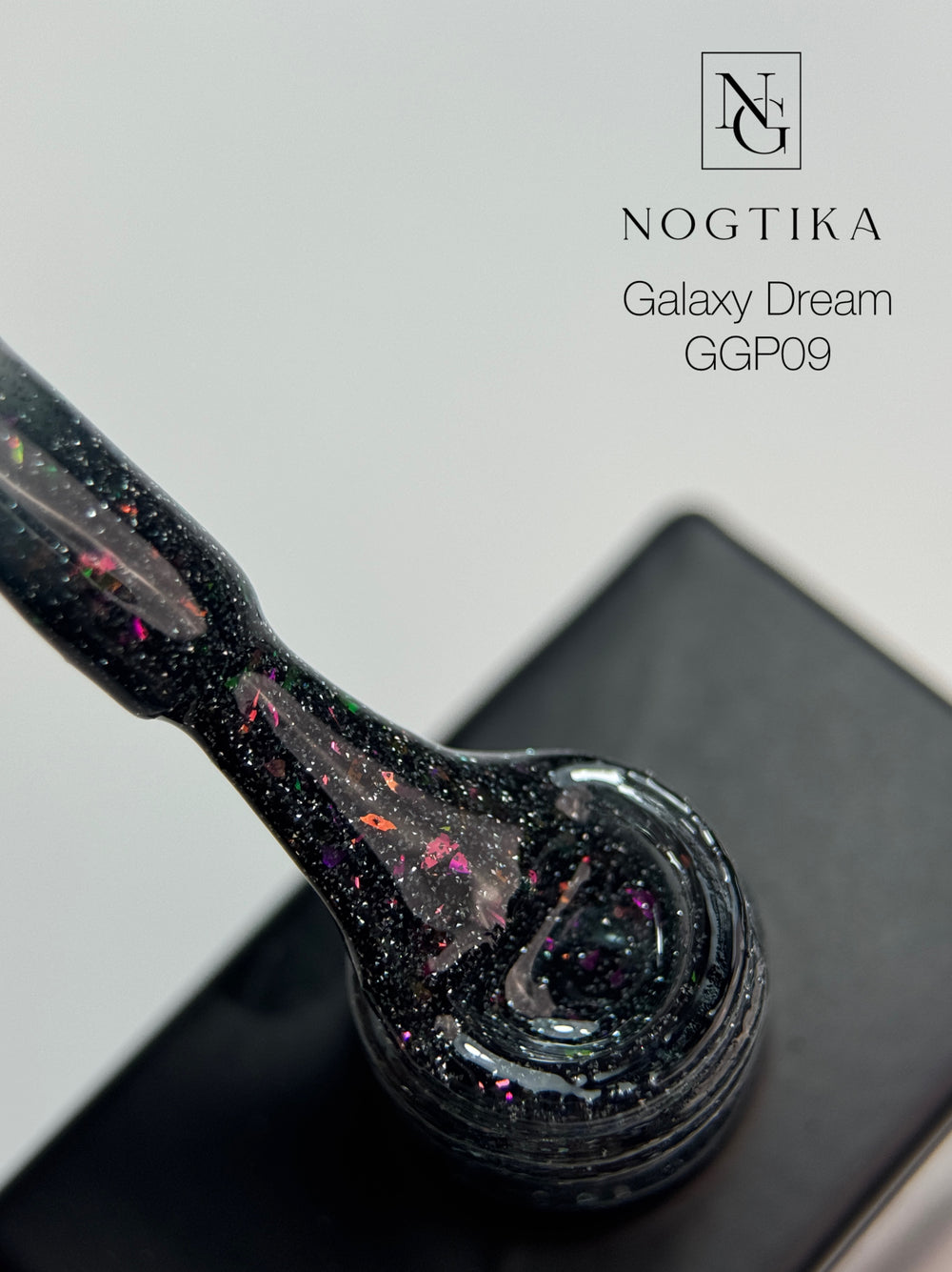 Glitter Gel Polish # 9 Galaxy Dream (12ml) TPO-free
