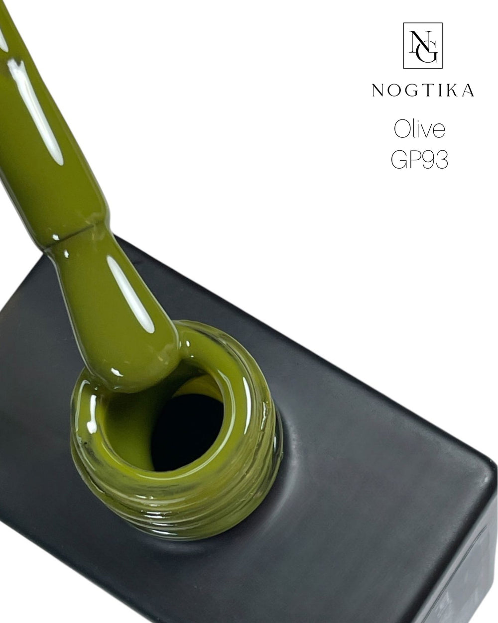 Gel Polish # 93 Olive (12ml) TPO-free
