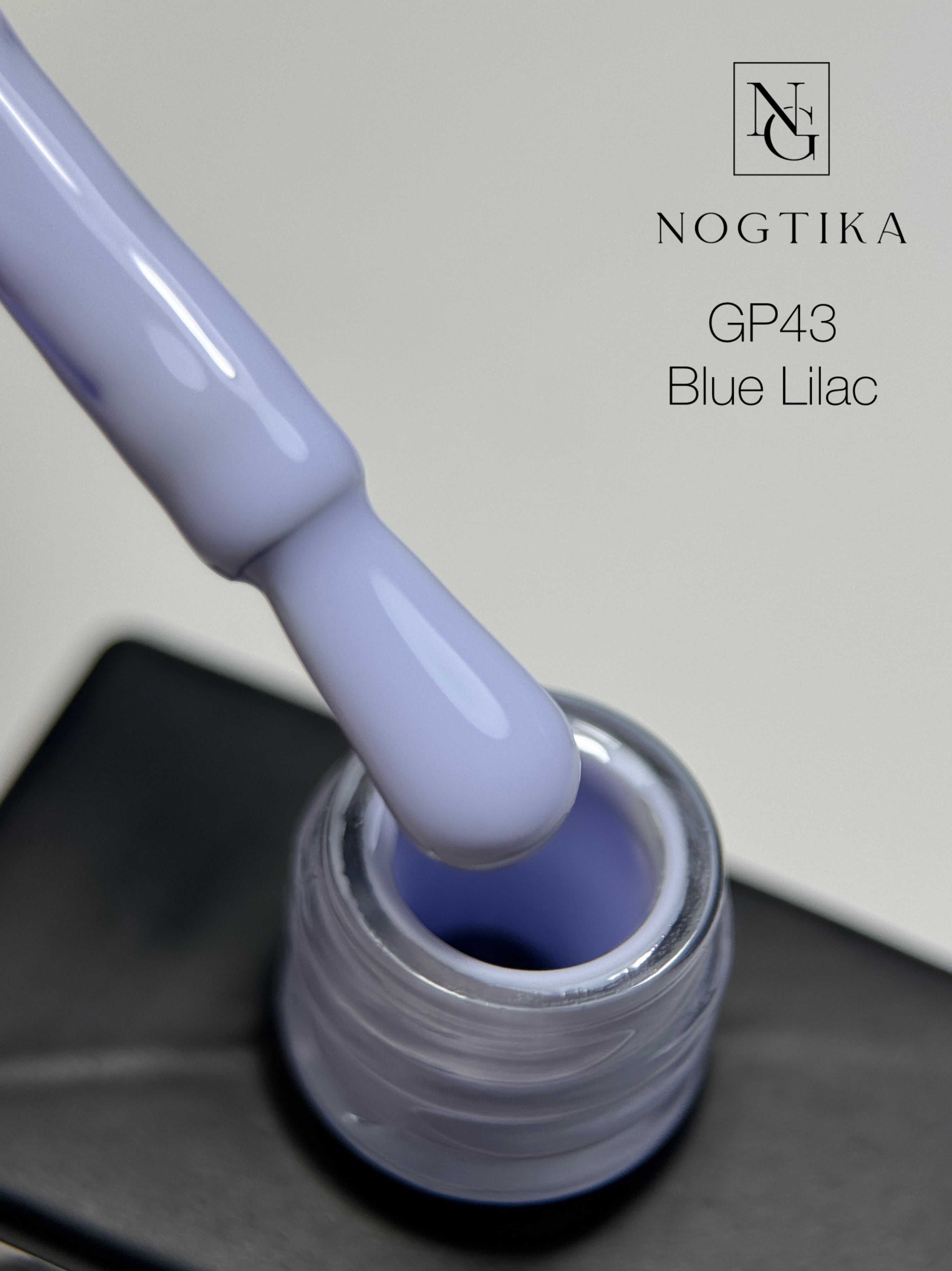 Gel Polish # 43 Blue Lilac (12ml) TPO-free
