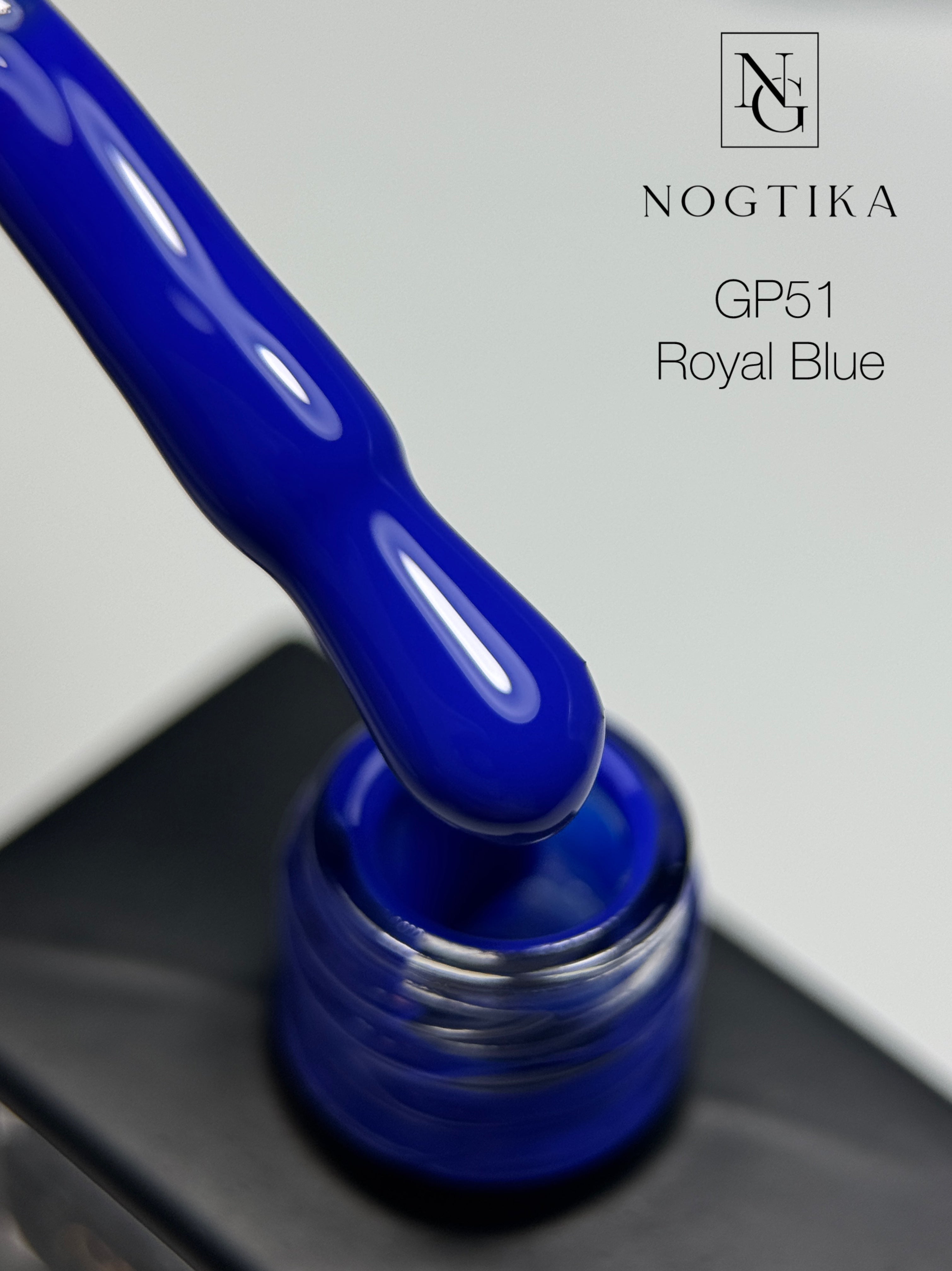 Gel Polish # 51 Royal Blue (12ml) TPO-free