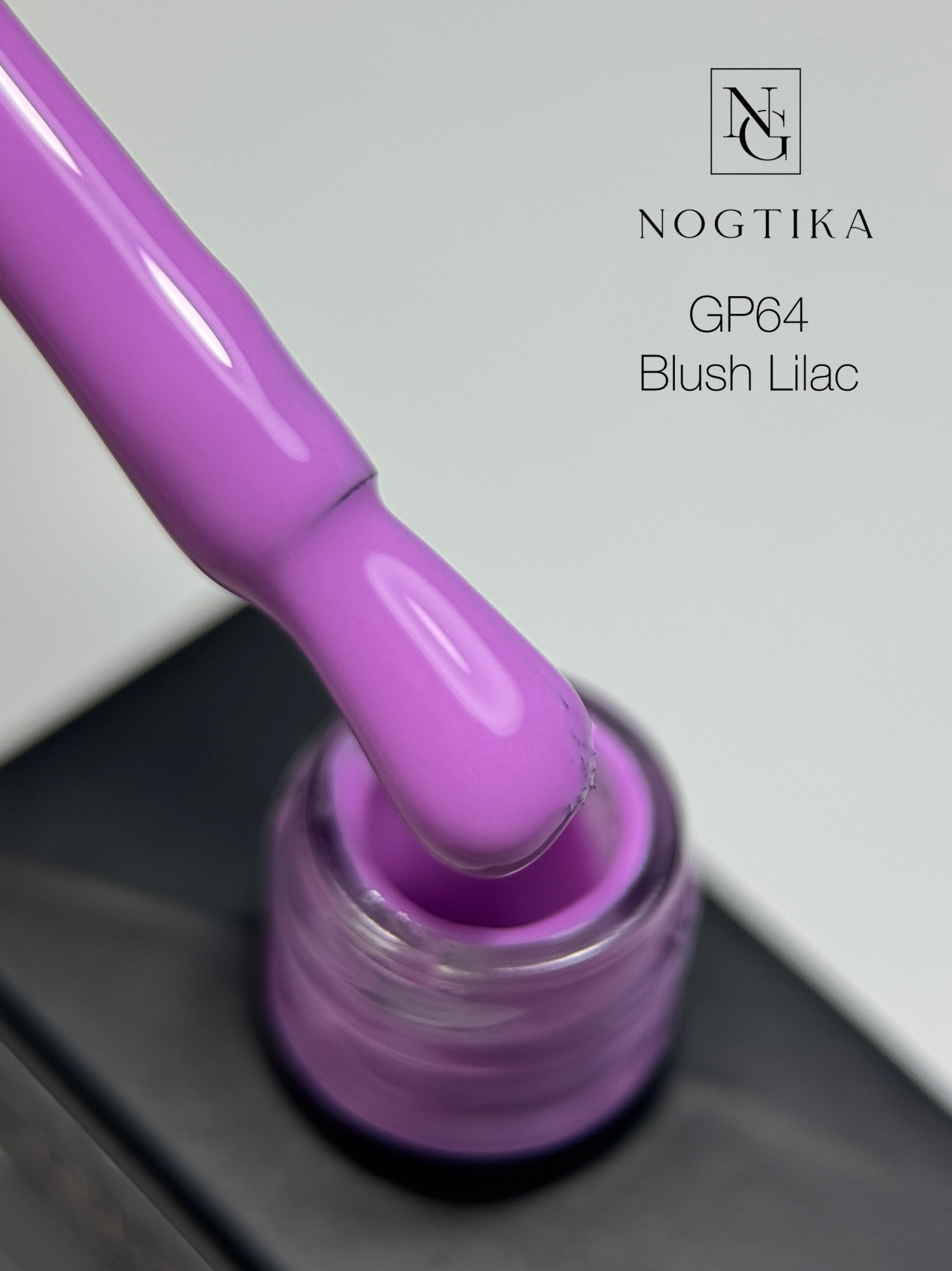 Gel Polish # 64 Blush Lilac (12ml) TPO-free