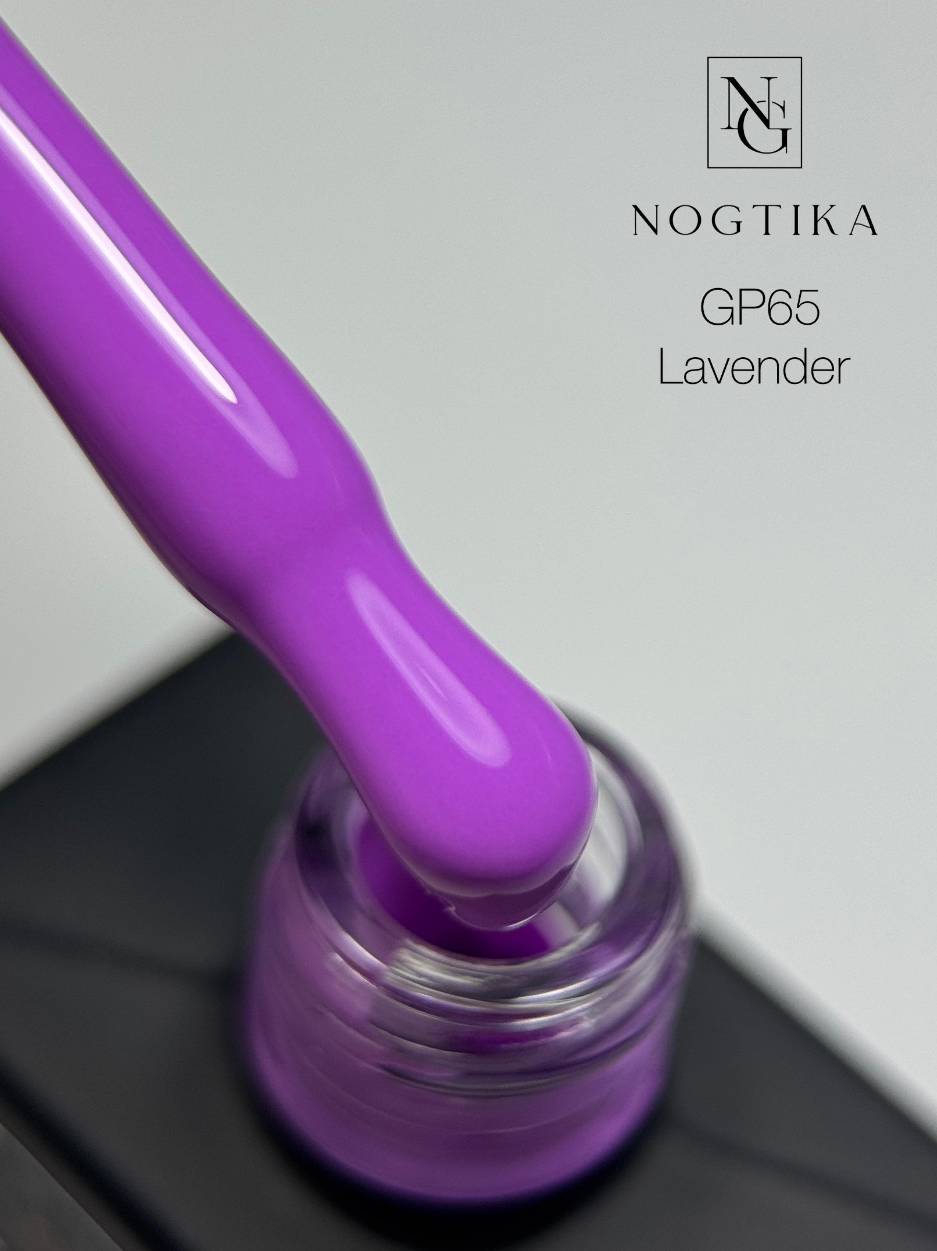 Gel Polish # 65 Lavender (12ml) TPO-free