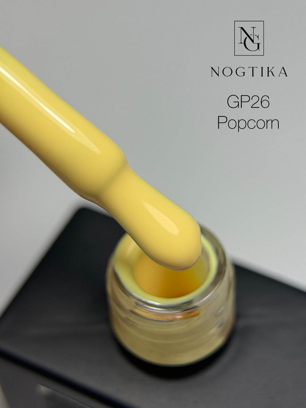 Gel Polish # 26 Popcorn (12ml) TPO-free