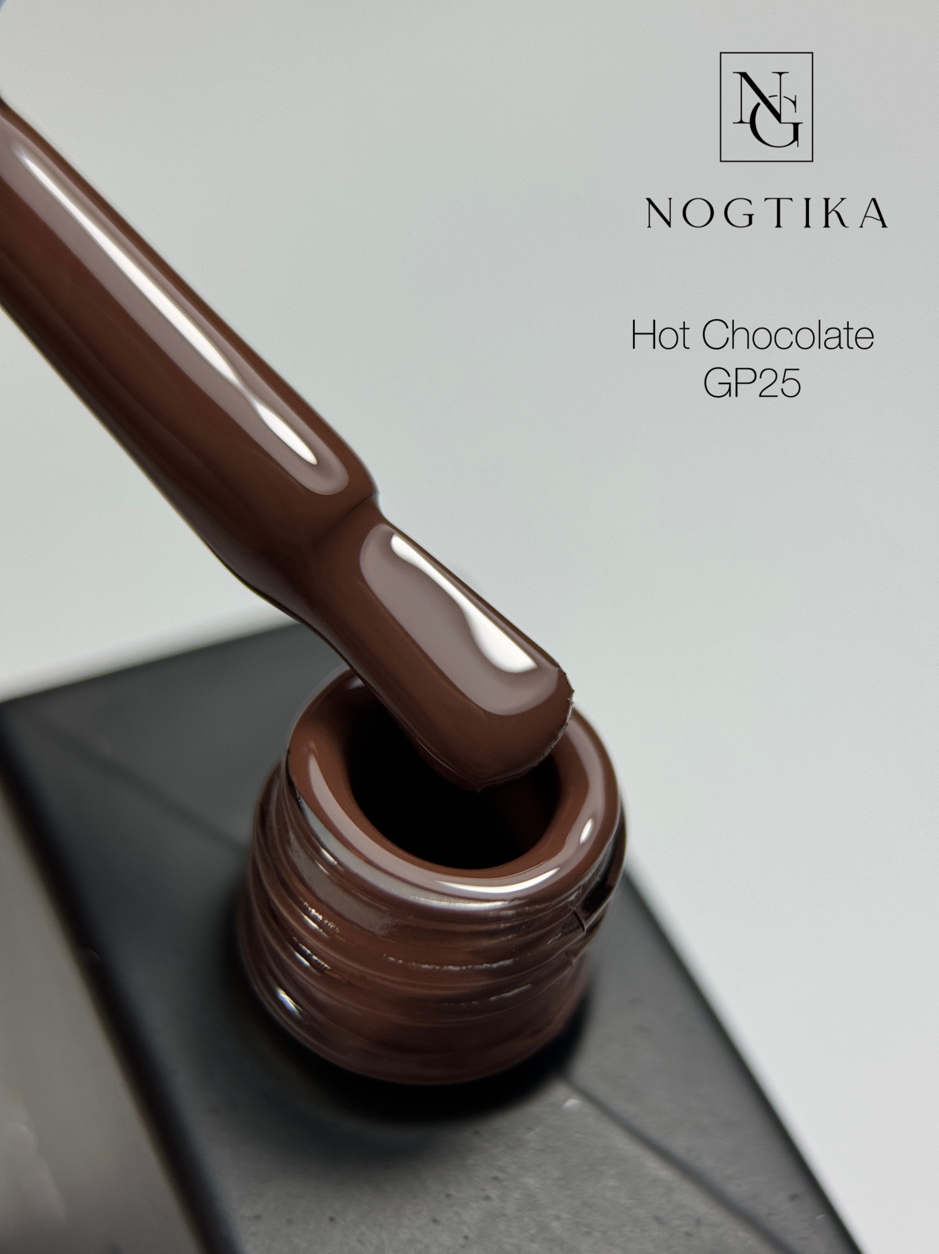 Gel Polish Hot Chocolate Nr.GP25 (12ml) TPO-free