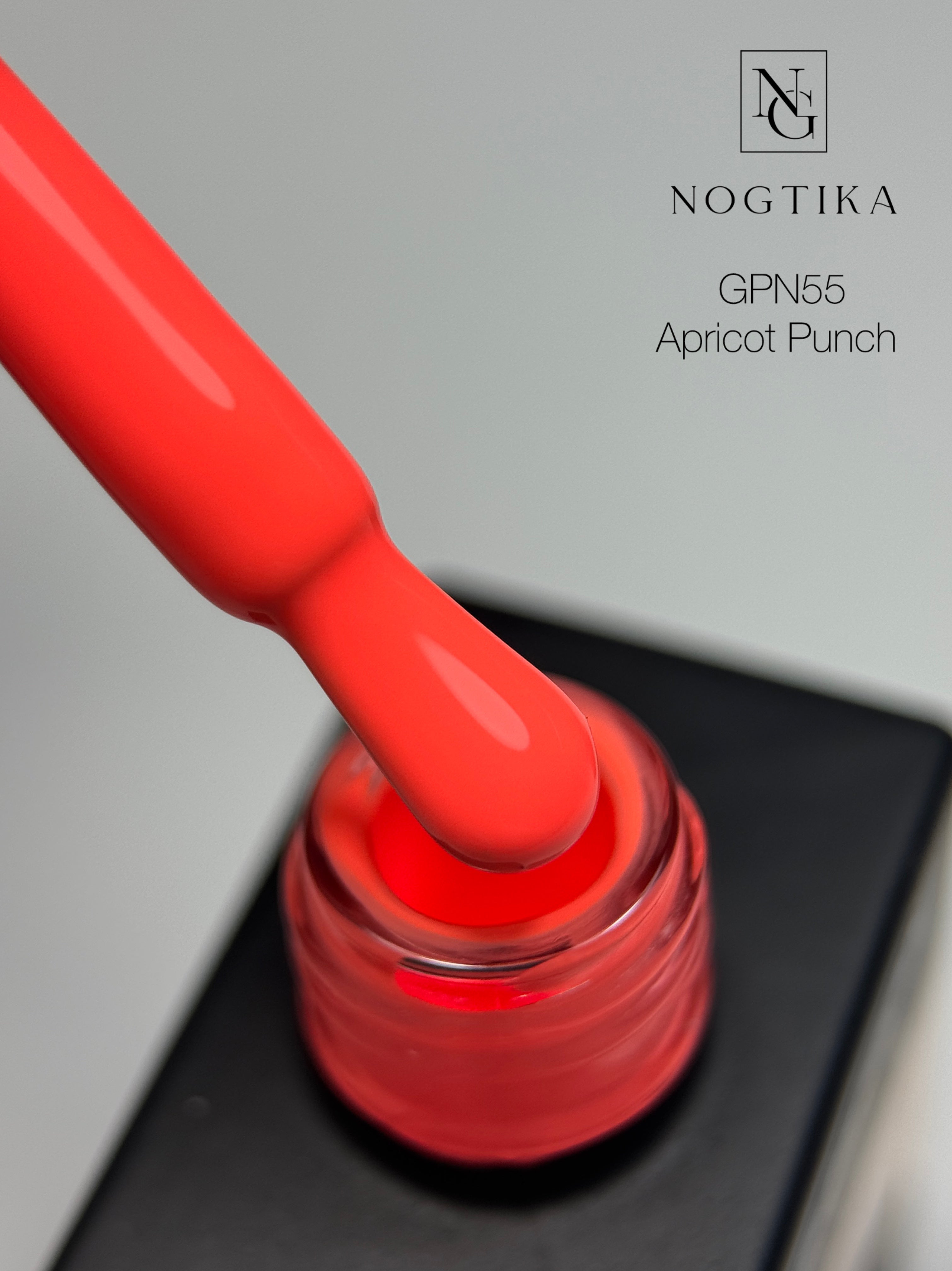 Gel Polish # 55 Apricot Punch (12ml) TPO-free