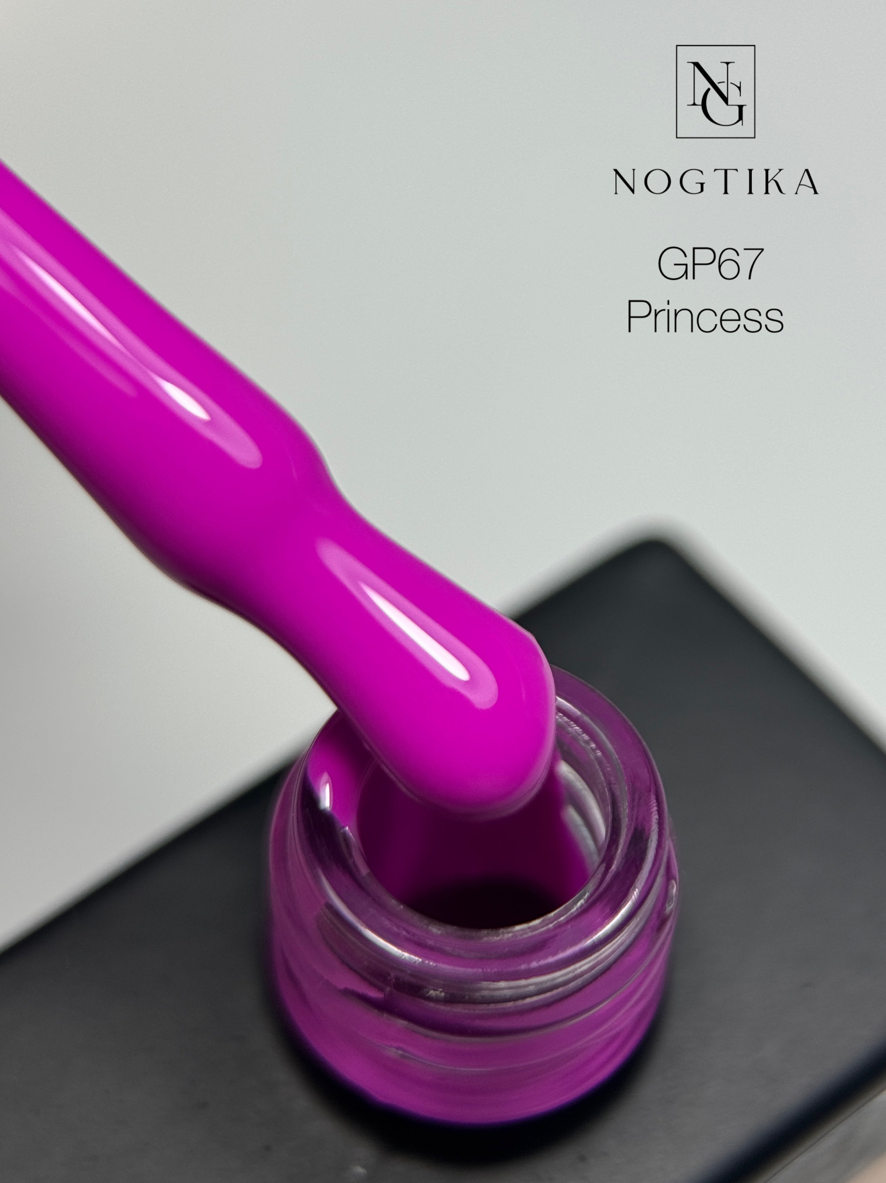 Gel Polish # 67 Princess (12ml) TPO-free