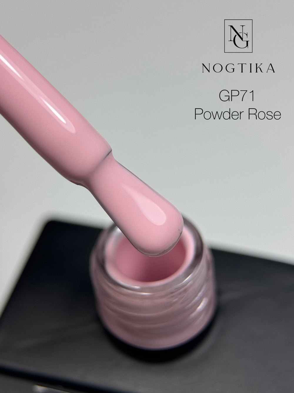 Gel Polish # 71 Powder Rose (12ml) TPO-free