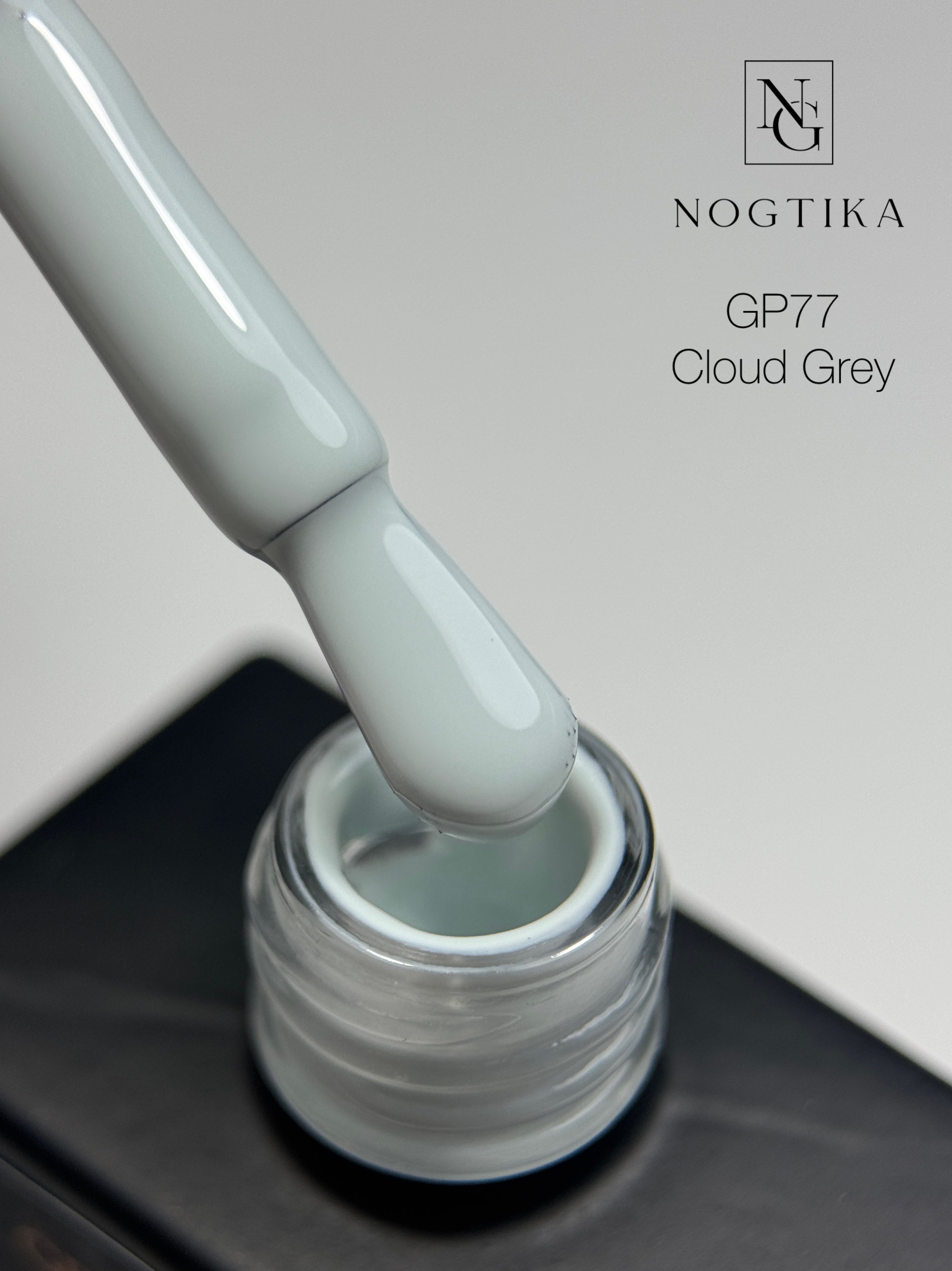 Gel Polish # 77 Cloud Grey (12ml) TPO-free