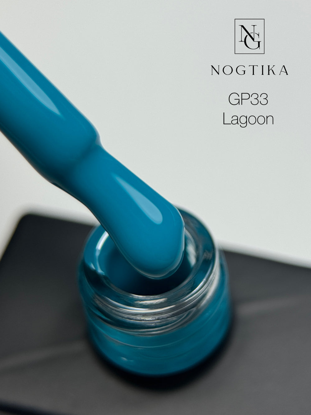 Gel Polish # 33 Lagoon (12ml) TPO-free