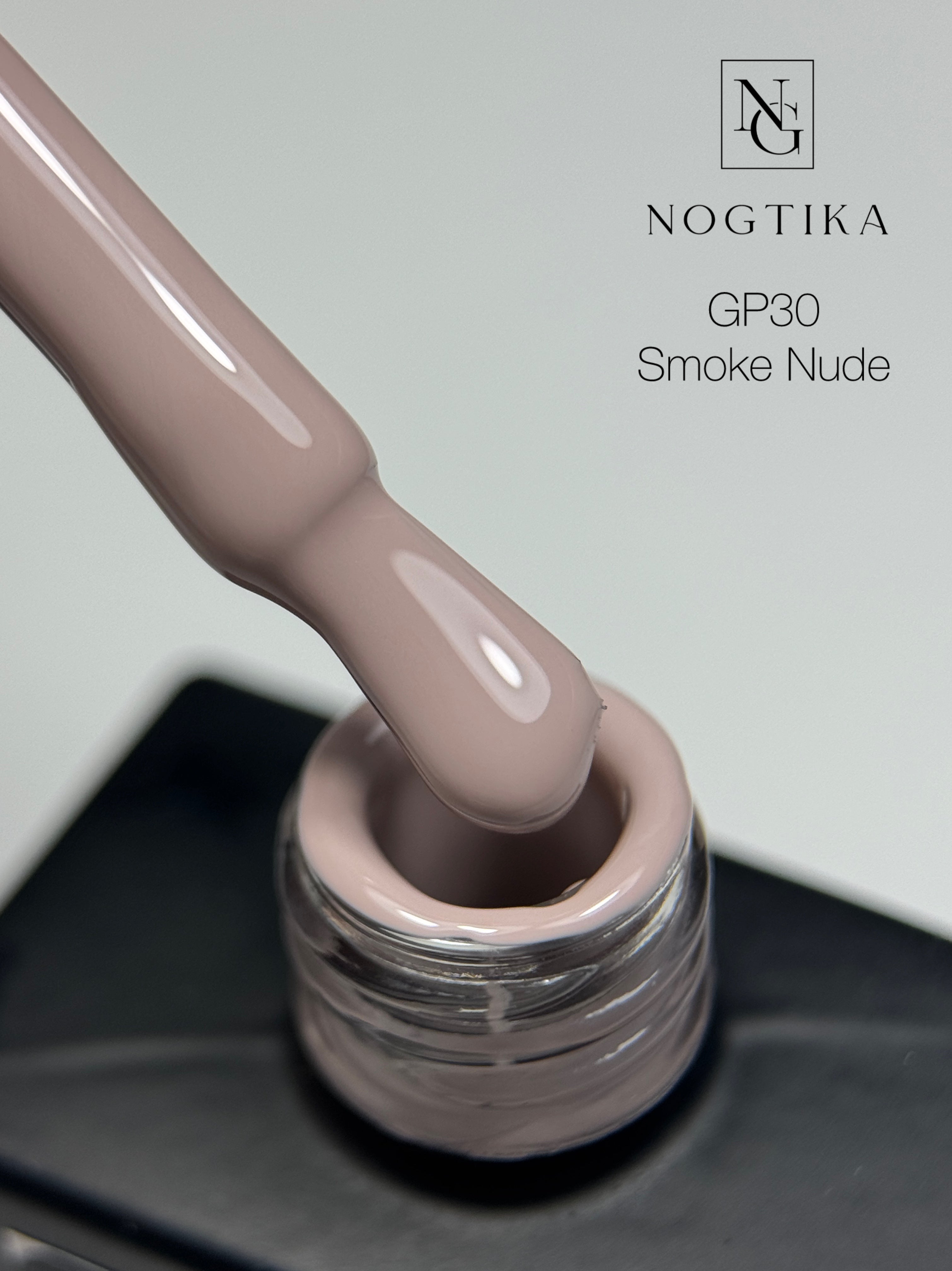 Gel Polish # 30 Smoke Nude (12ml) TPO-free