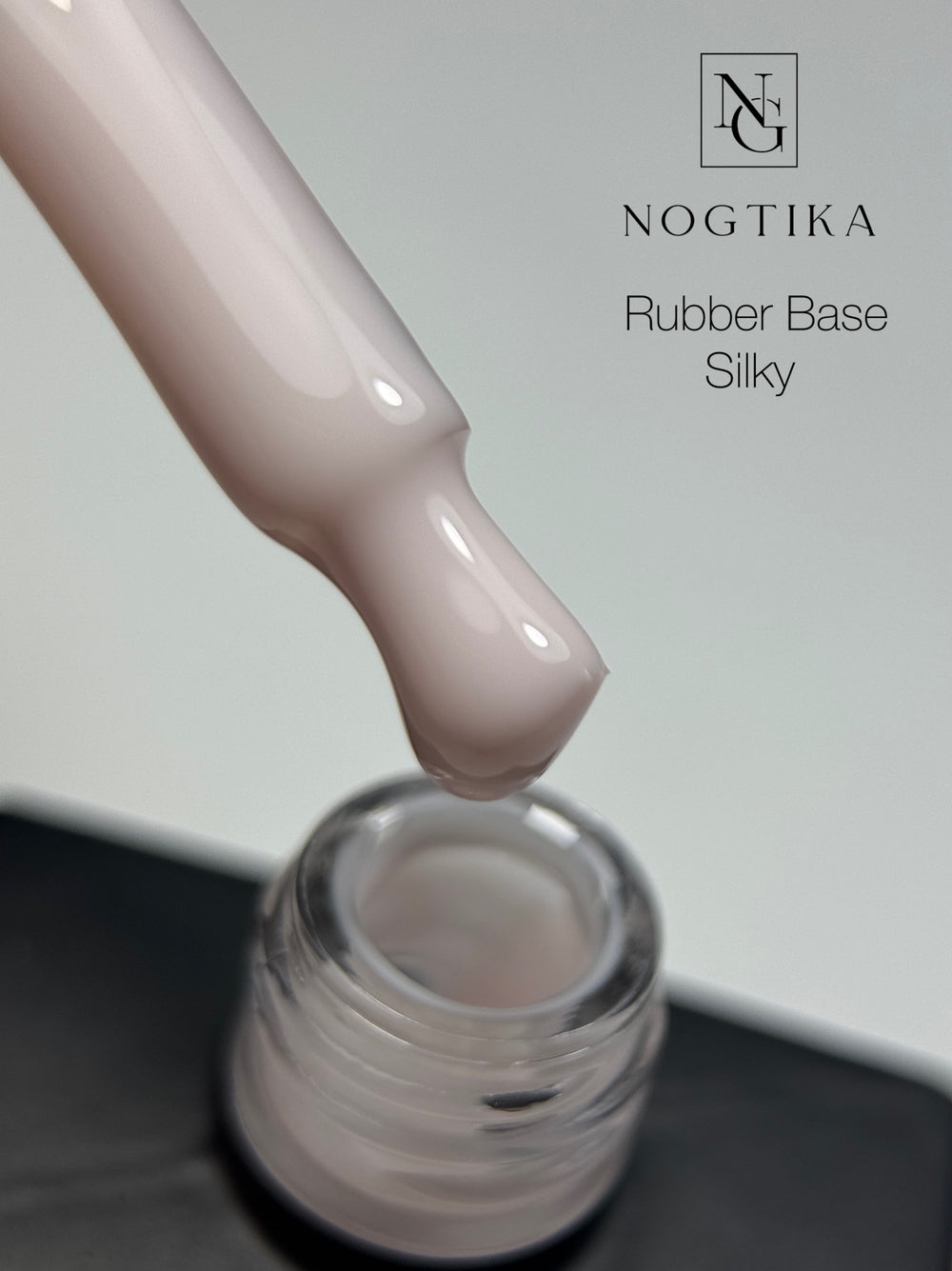 Camouflage Base # 2 Silky (TPO-Free) 12ml/30ml
