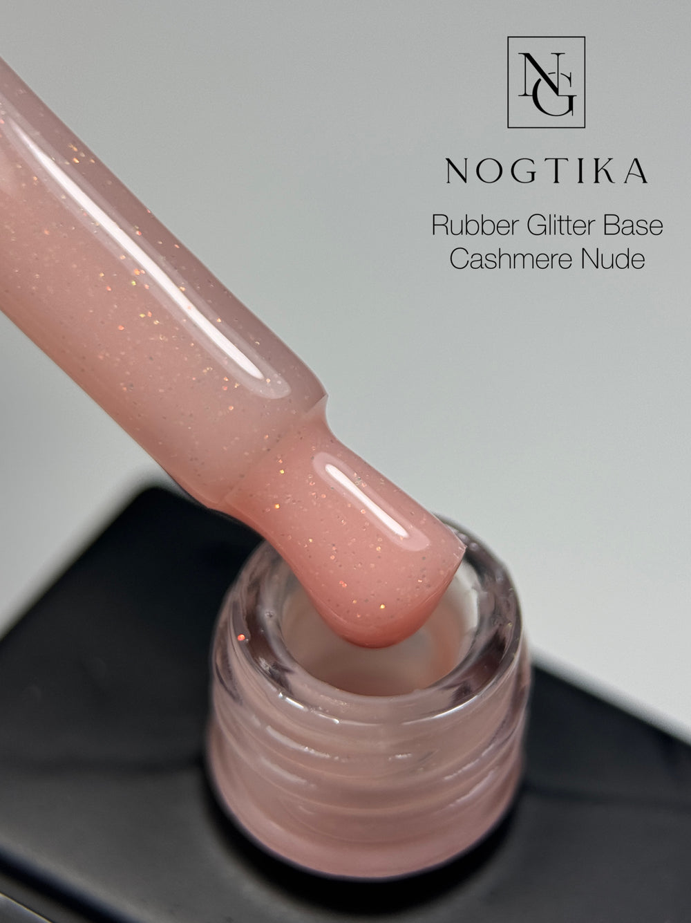 Glitter Base # 5 Cashmere Nude (TPO-Free) 12ml/30ml