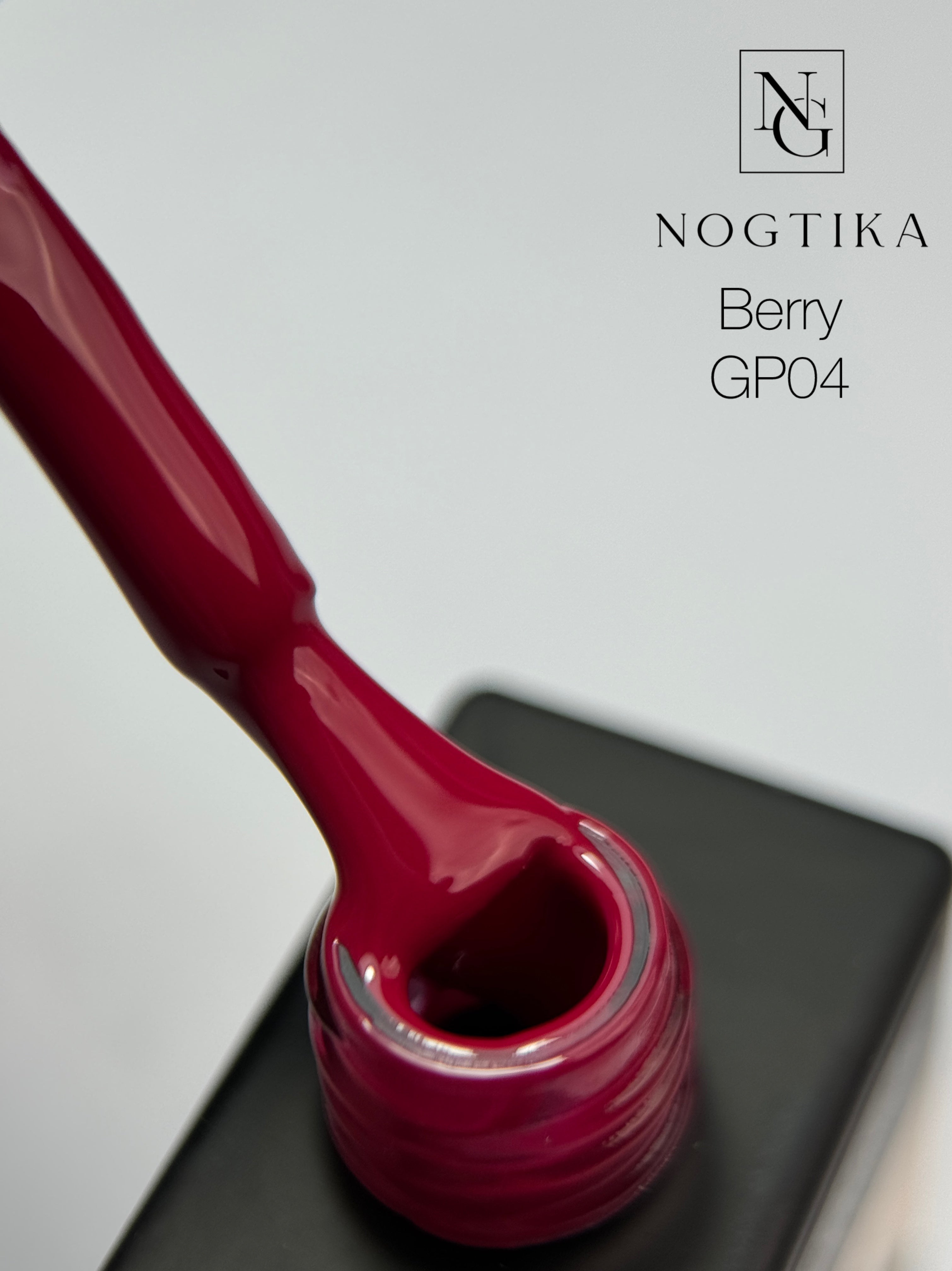 Gel Polish BERRY Nr.GP4 (12ml) TPO-free