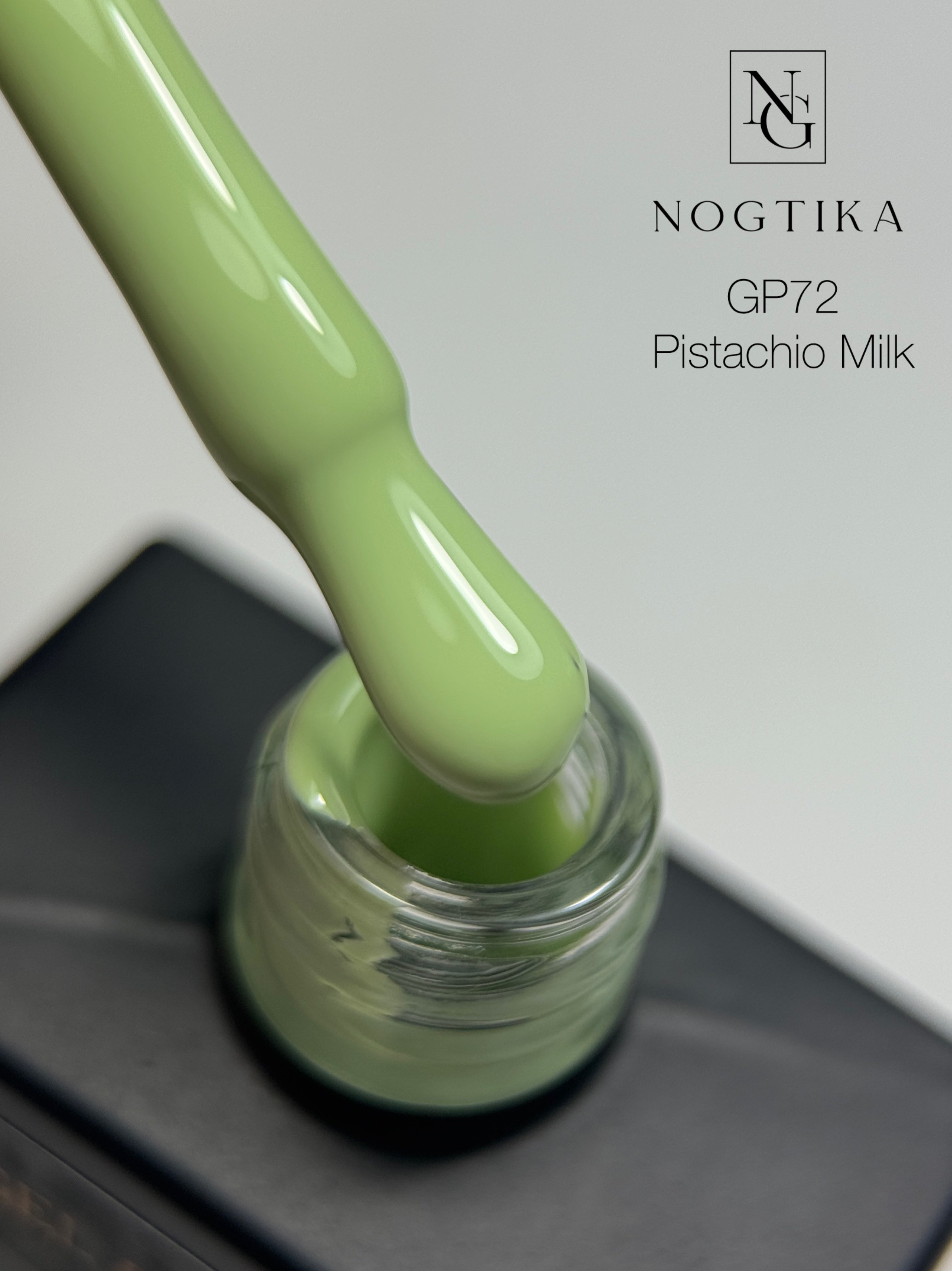 Gel Polish # 72 Pistachio Milk (12ml) TPO-free