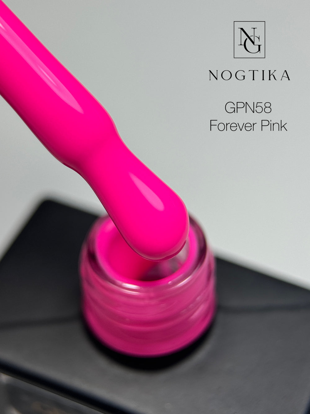 Gel Polish # 58 Forever Pink (12ml) TPO-free