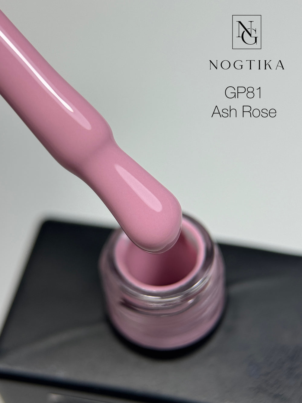 Gel Polish # 81 Ash Rose (12ml) TPO-free